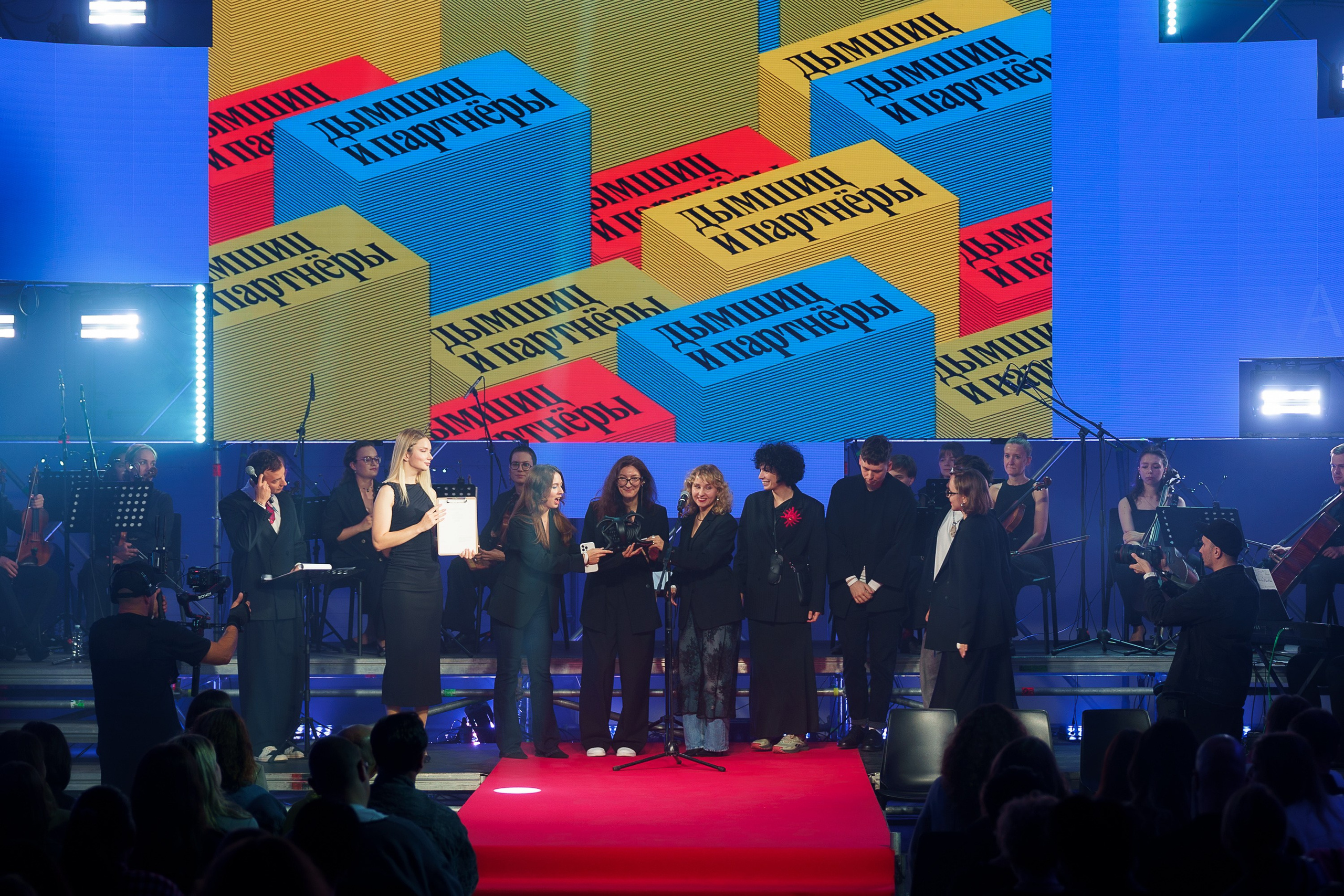 G8. Концертный и портретный фотограф Москва и Санкт-Петербург