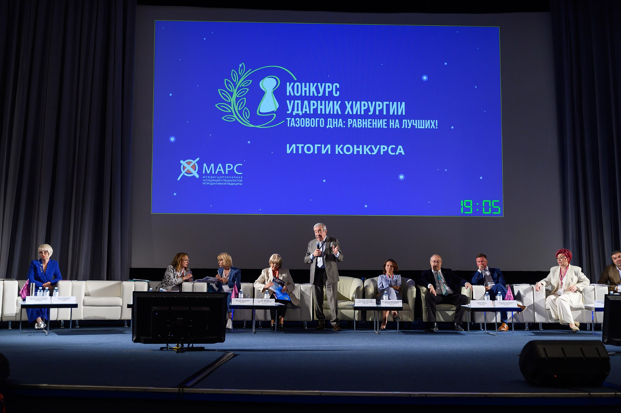 Медицинские конференции. Фотограф | Рустам Загидуллин | Санкт-Петербург