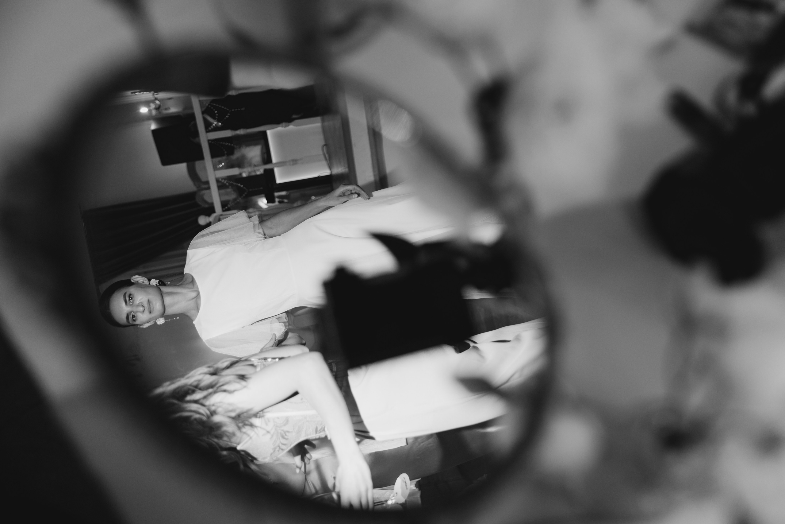 Илья & Татьяна