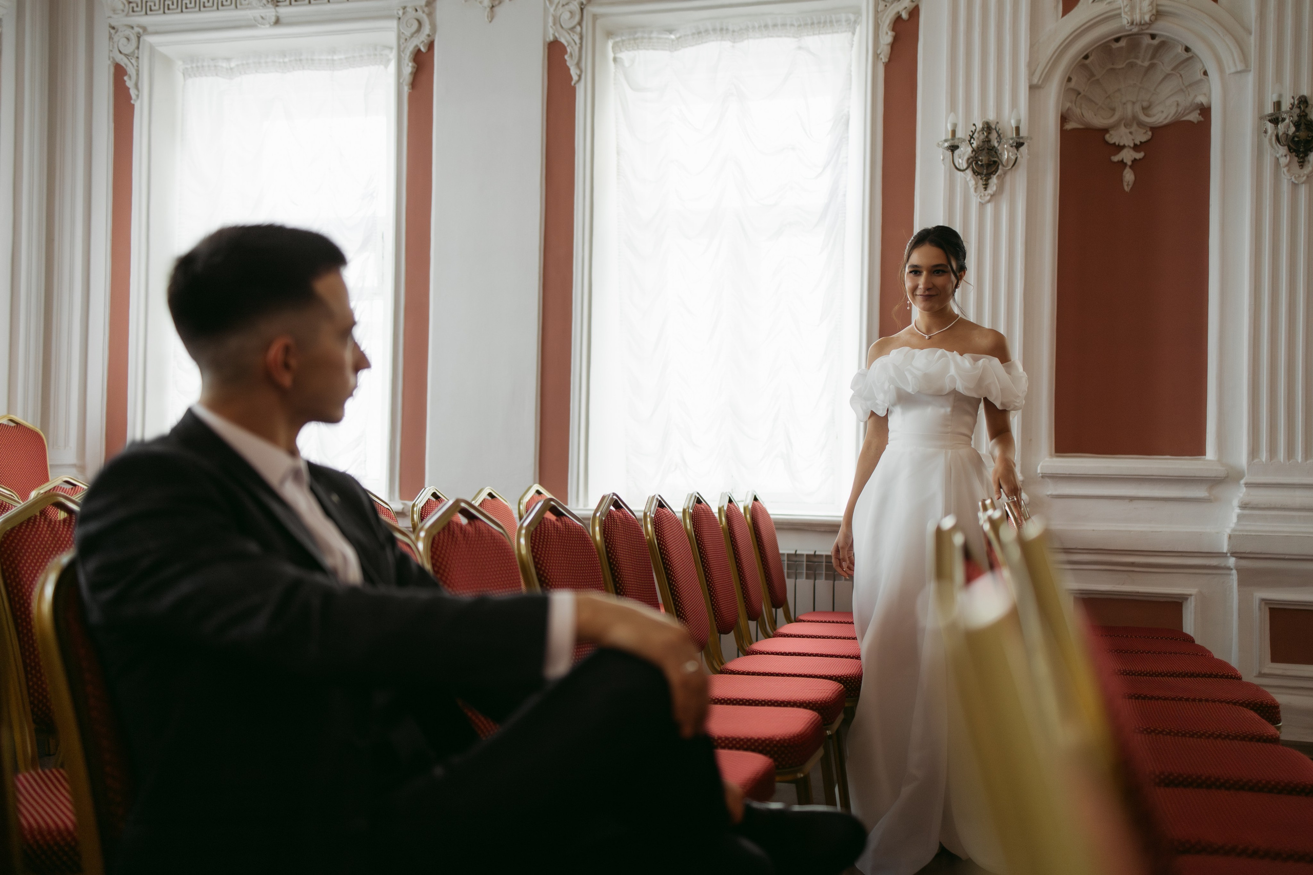 Нафис & Илюза