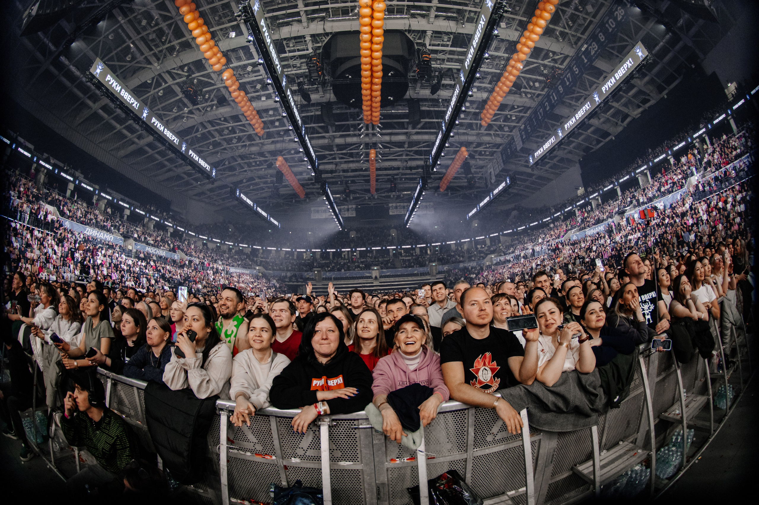 Руки Вверх, ВТБ-Арена. Фотограф Ольга Махалова — Санкт-Петербург, Москва, Нижний Новгород