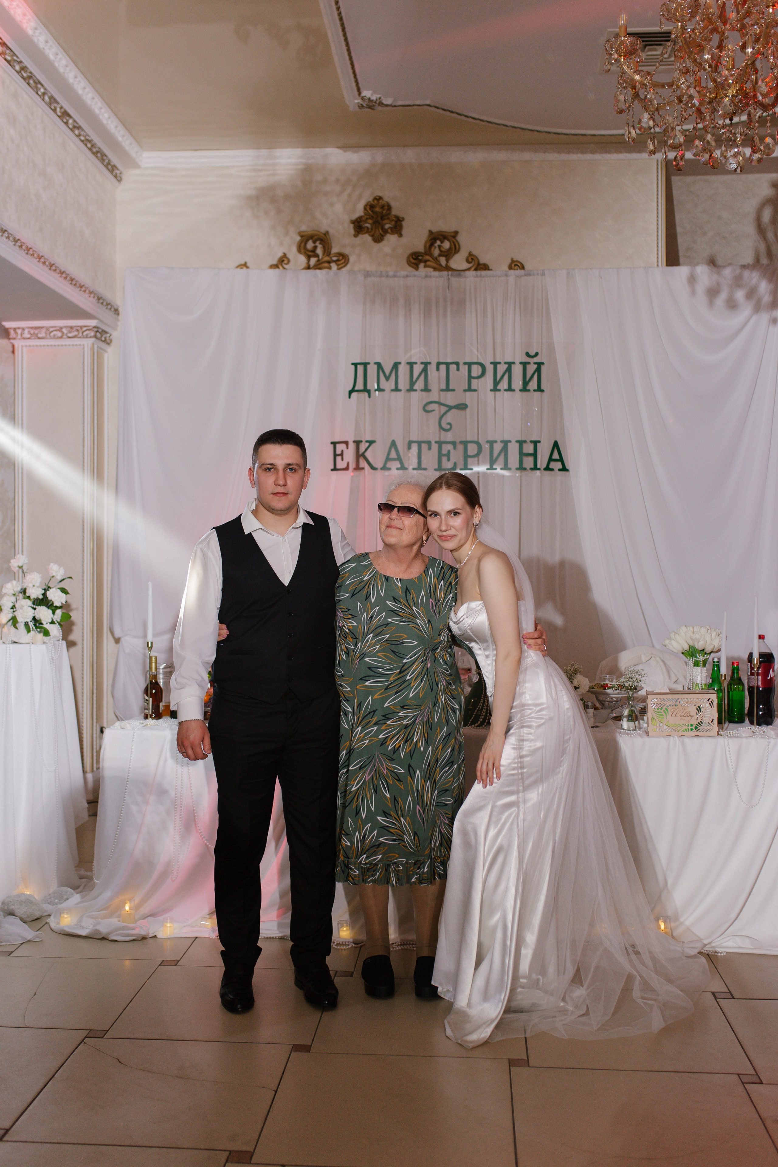 Дмитрий и Екатерина. Свадебный и семейный фотограф в Краснодаре/Геленджике/Сочи/Санкт-Петербурге