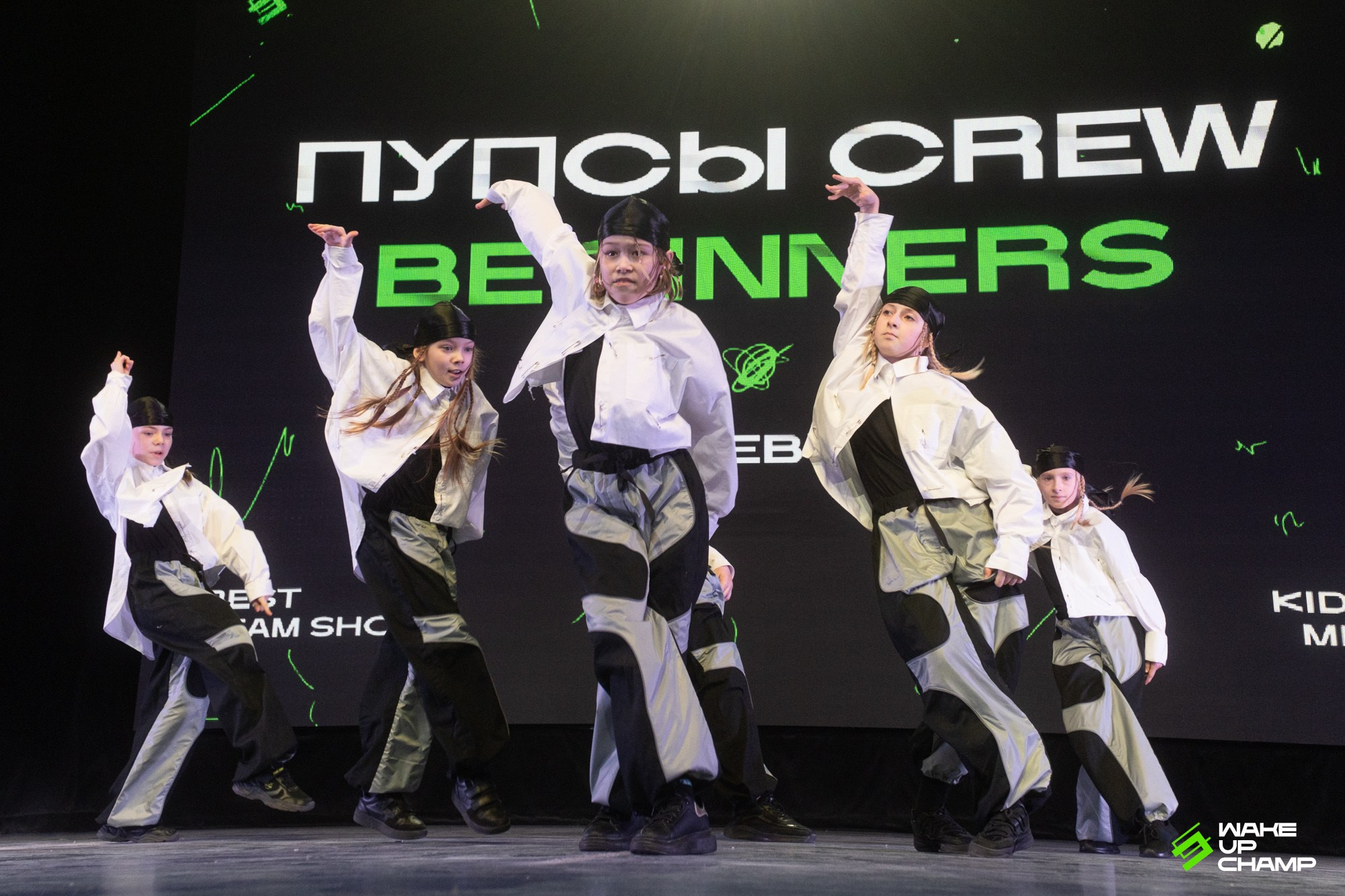 WAKE UP CHAMP. Репортажный фотограф в Казани Павел Серпокрылов