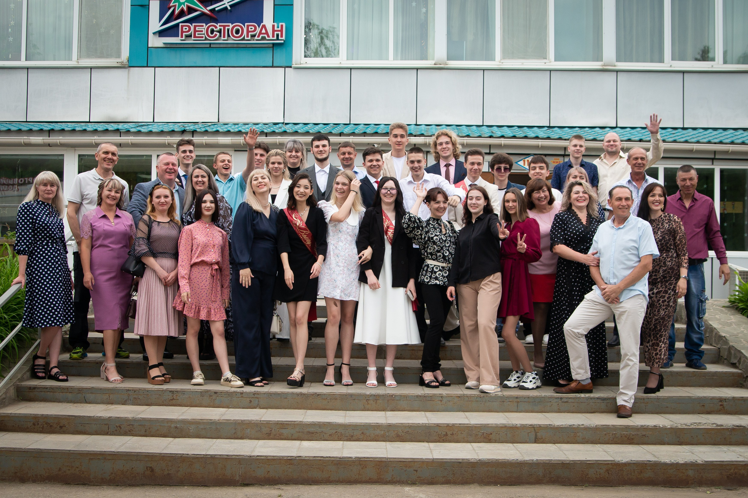 Выпускные. Выпускные Альбомы и Фотосессии п. Кавалерово