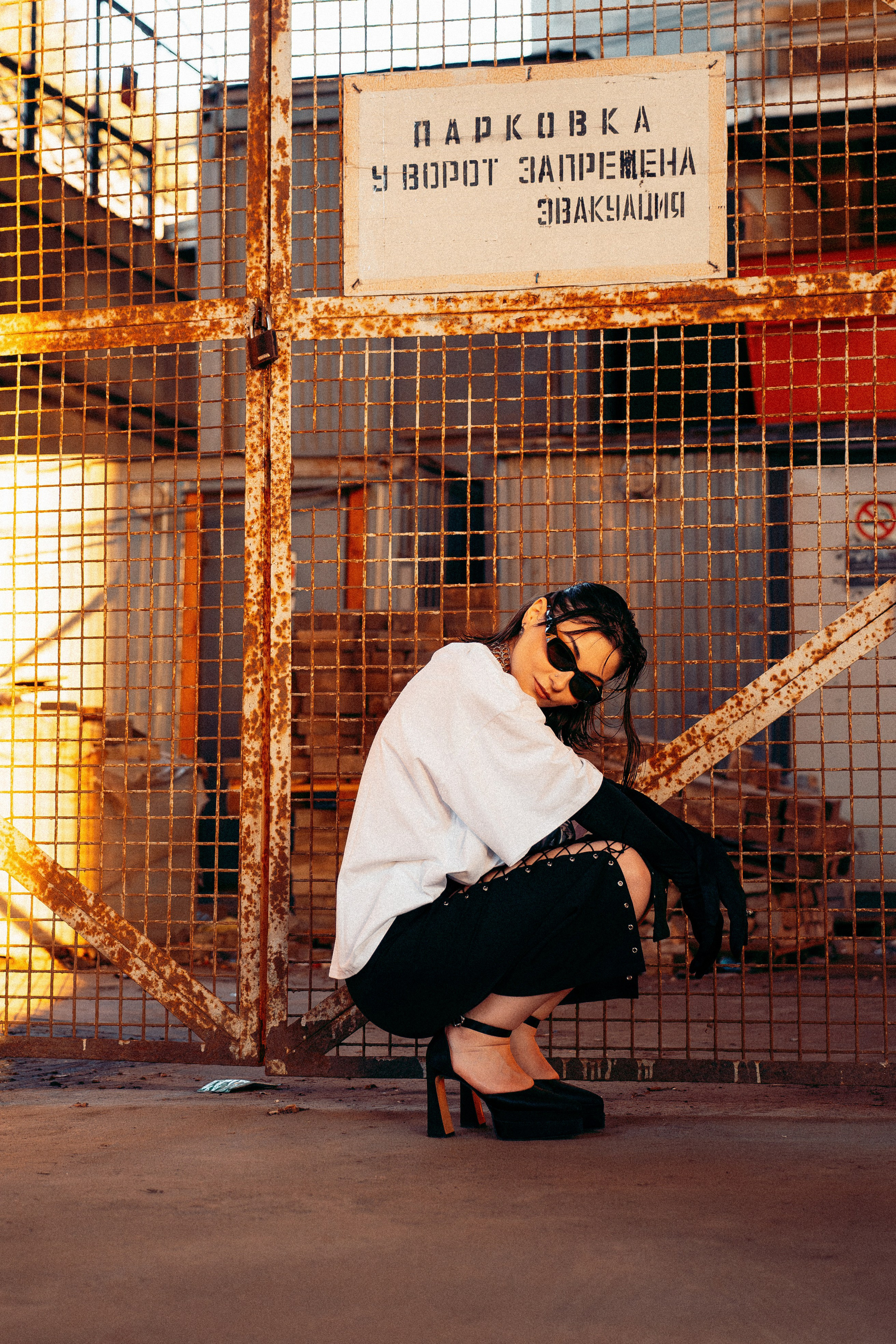 Vera. Фотограф в Москве Маша Игитова