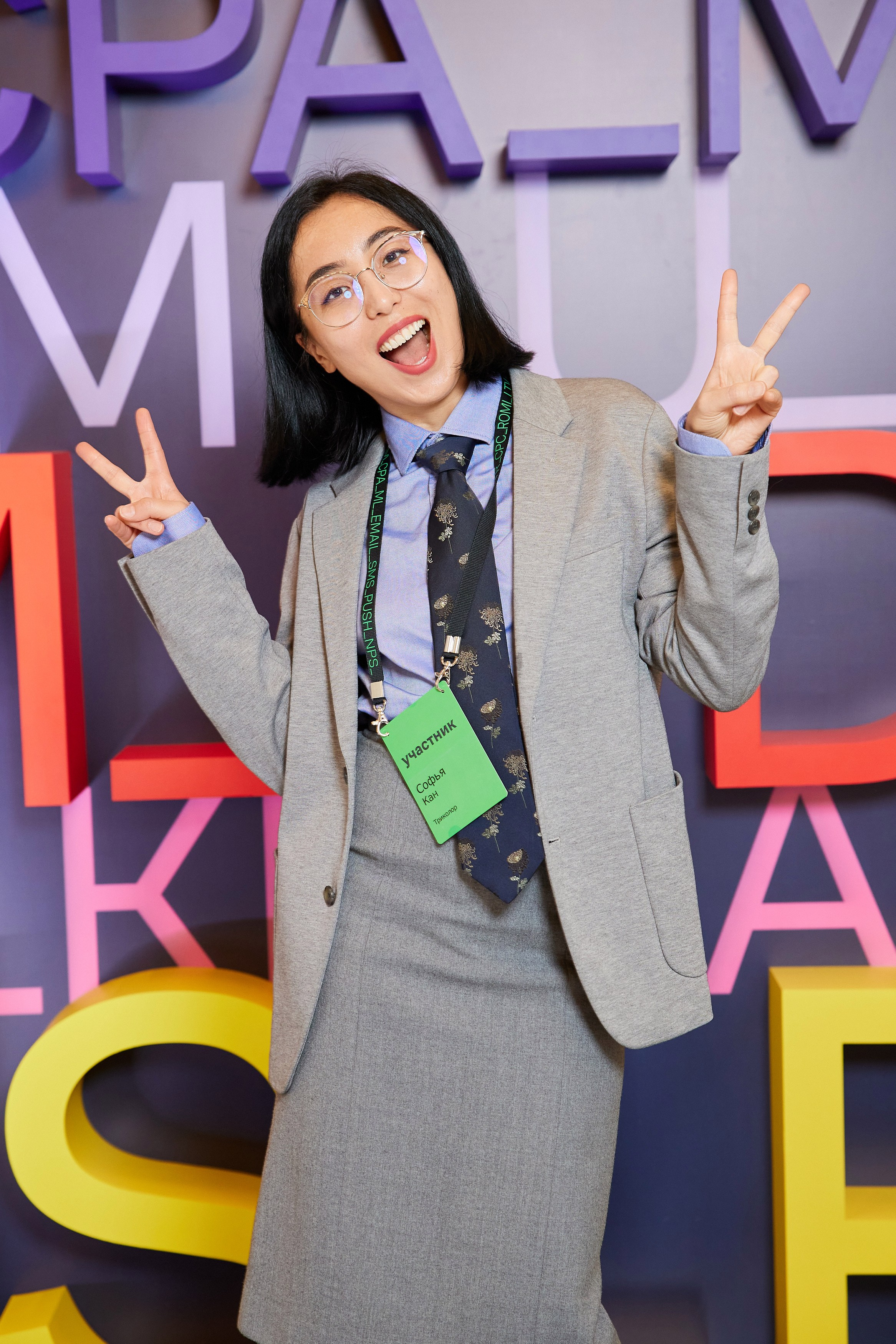 Фотограф ваших событий Иван Степанов