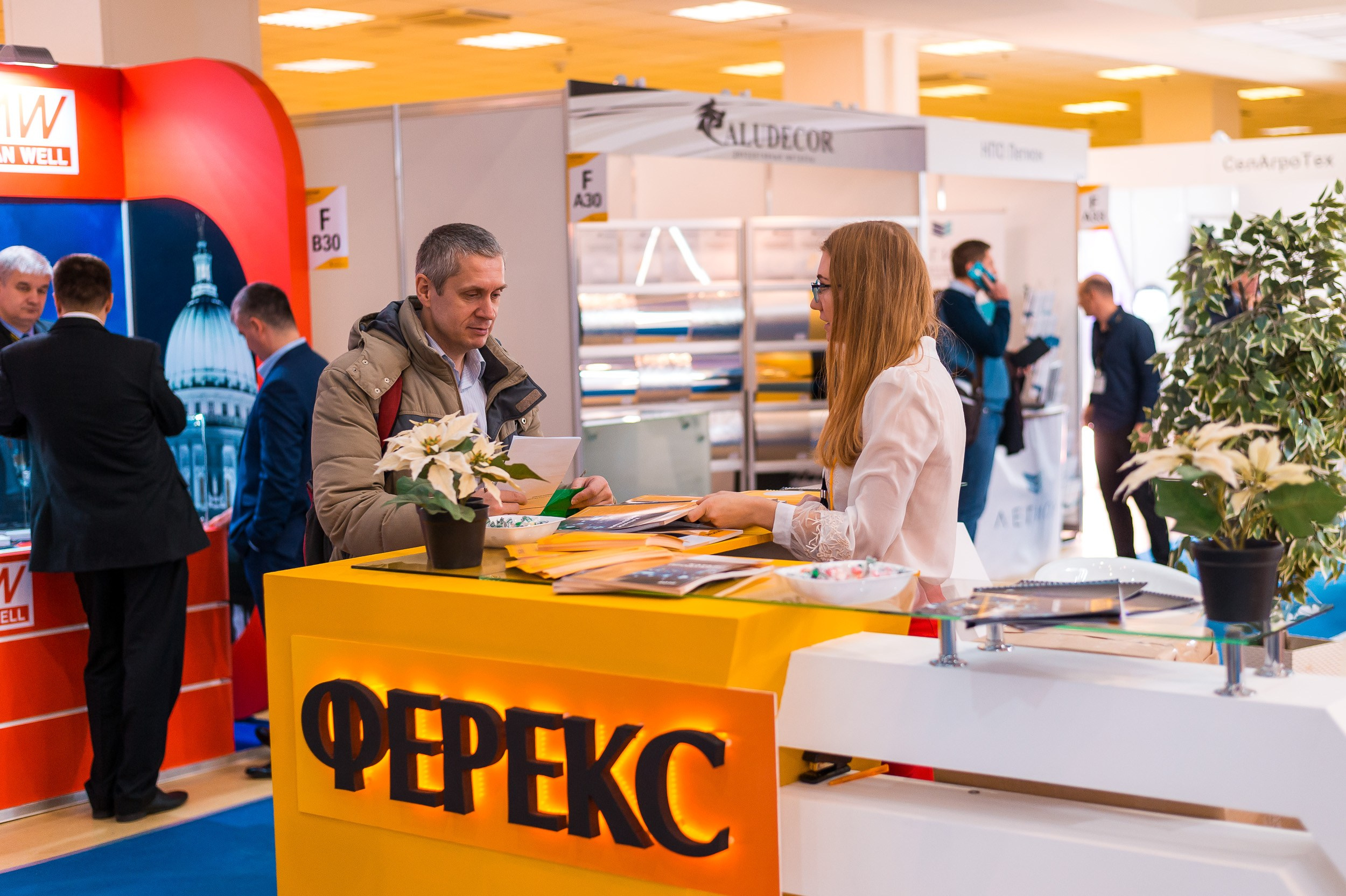 Выставка компании FEREX. РЕПОРТАЖНЫЙ И БИЗНЕС ФОТОГРАФ В МОСКВЕ, ЕГОР НИКОЛАЕВ