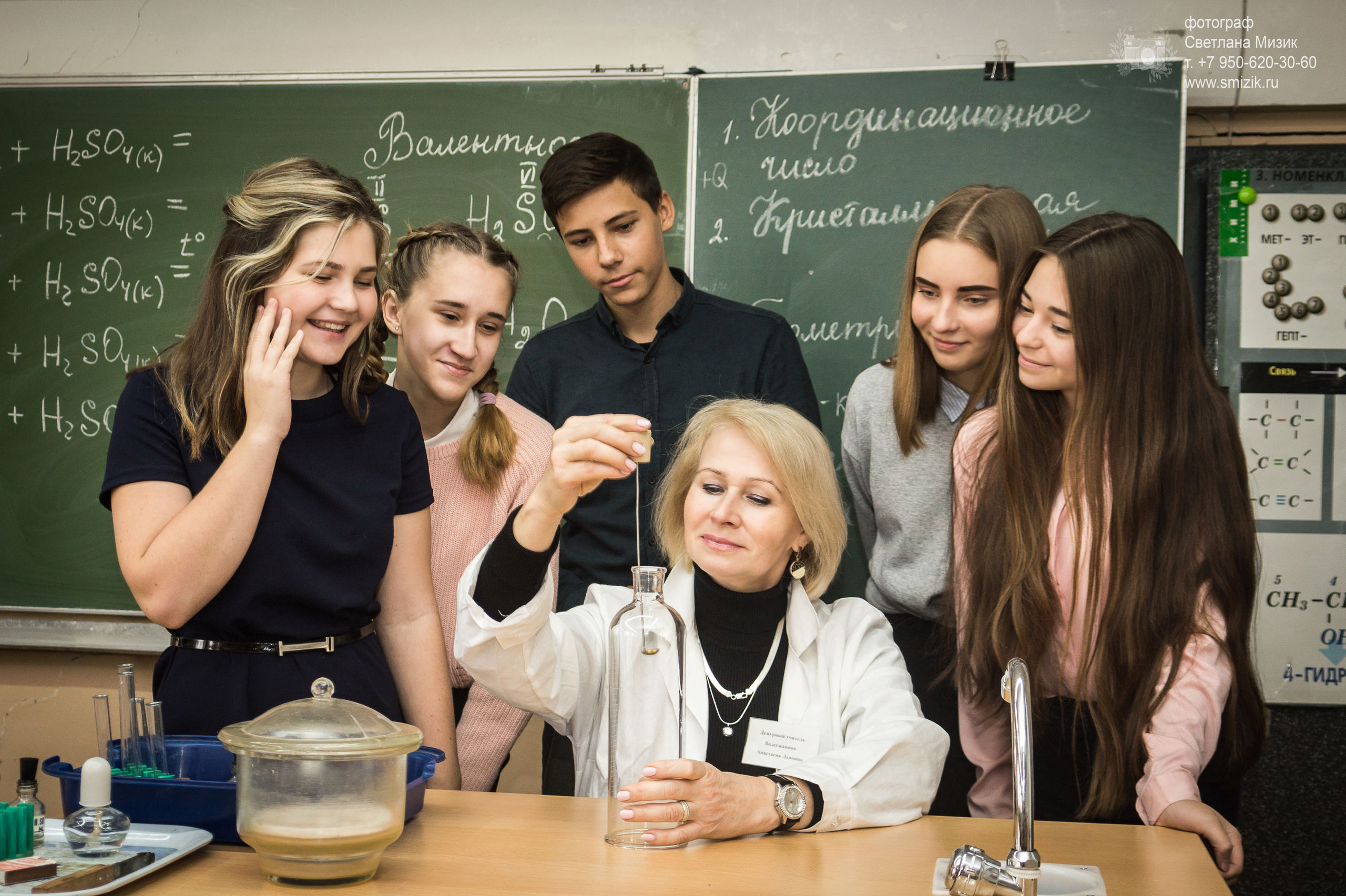 Школа № 23 9"Б». Фотосъемка в детском саду и школе. Фотоальбомы и фотокниги ВЫПУСКНИК