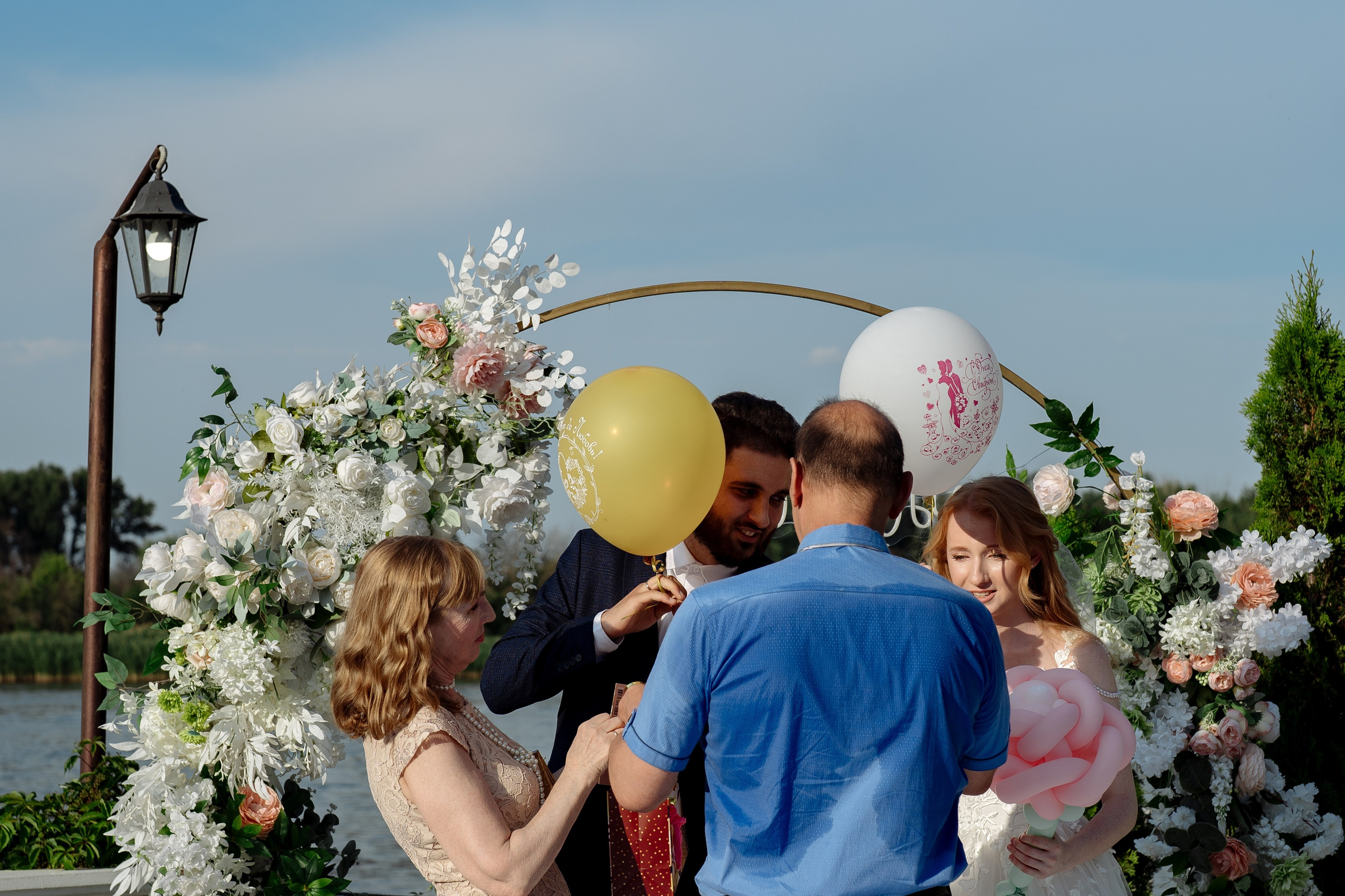 Александр и Анастасия