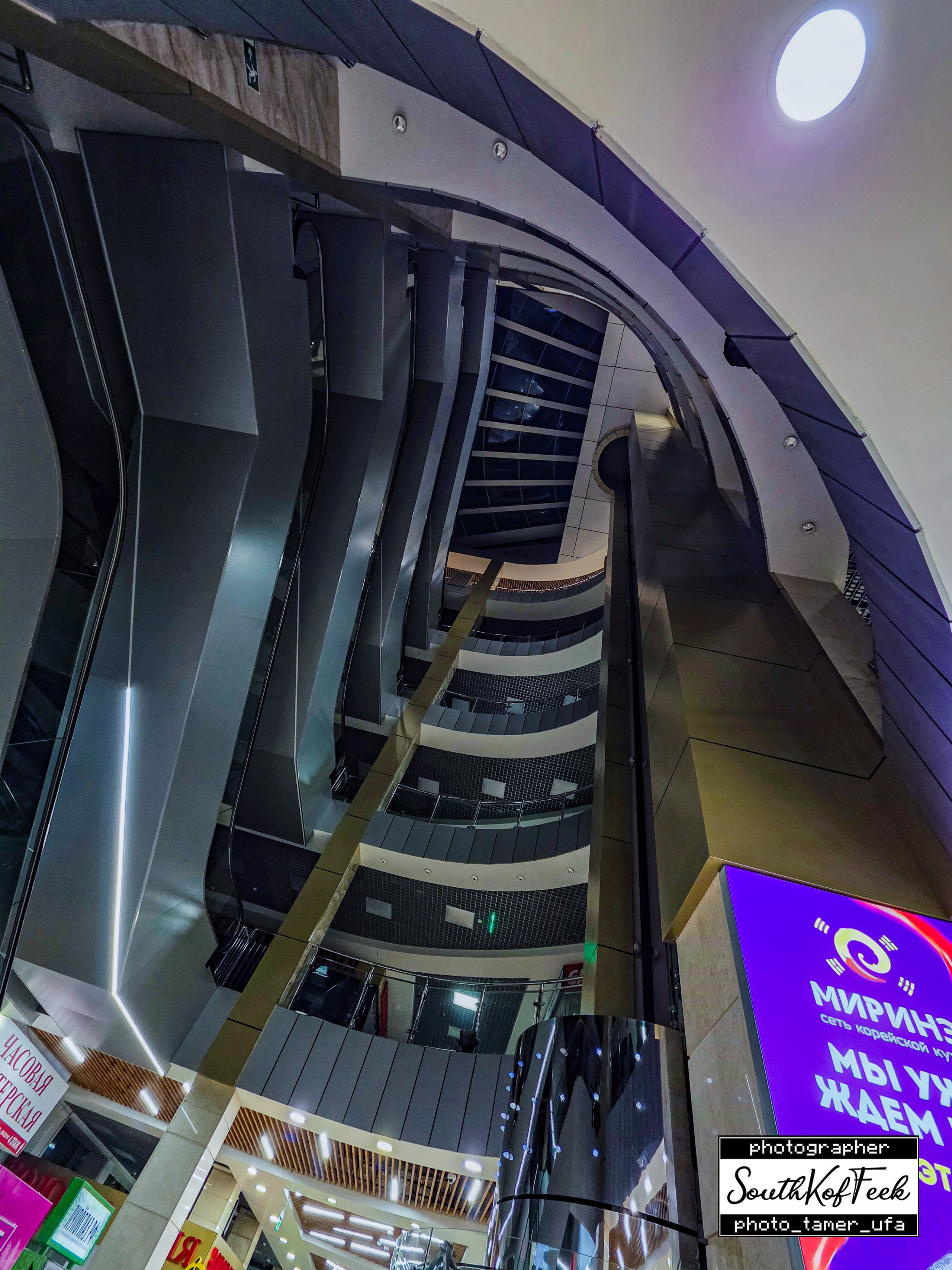 Прочие съемки. Photo Tamer Ufa