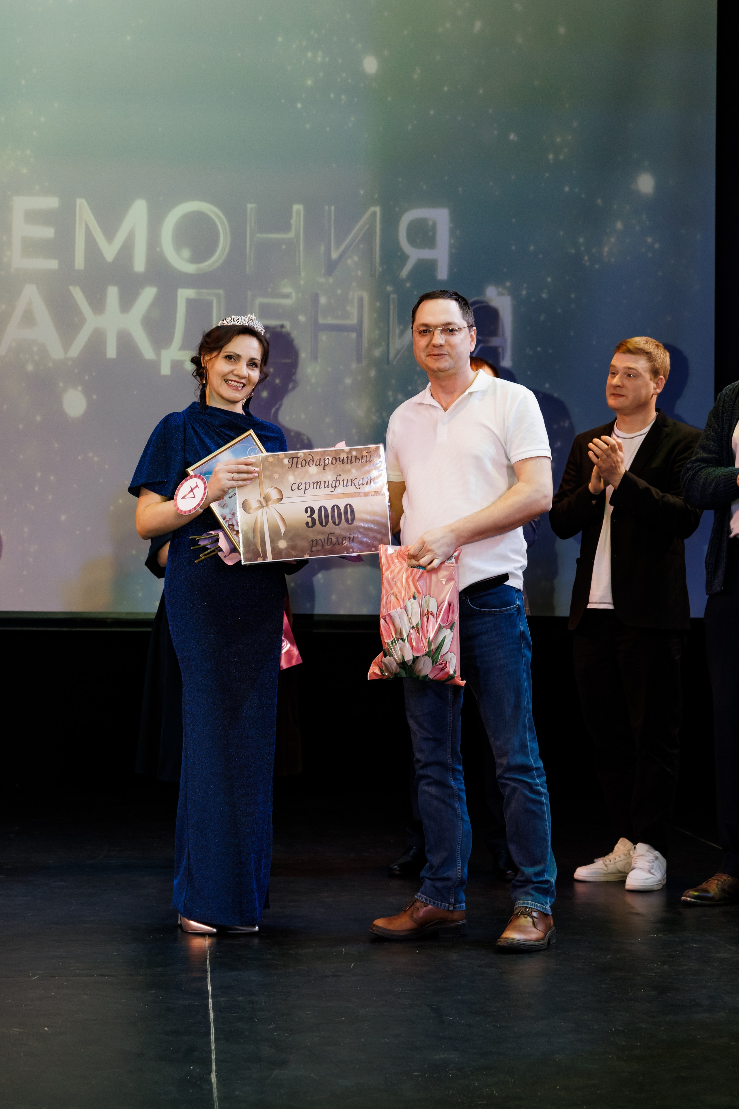 Весенняя Феерия 2025. Свадебный и семейный фотограф в г. Волхов Алексей Кочерыжкин