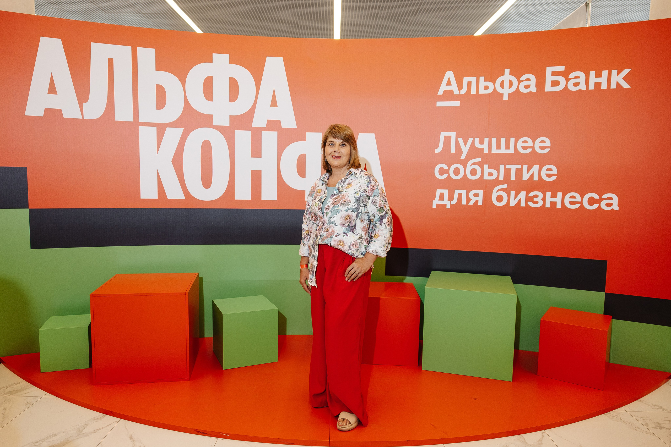 АЛЬФА КОНФА. Фотограф в Красноярске