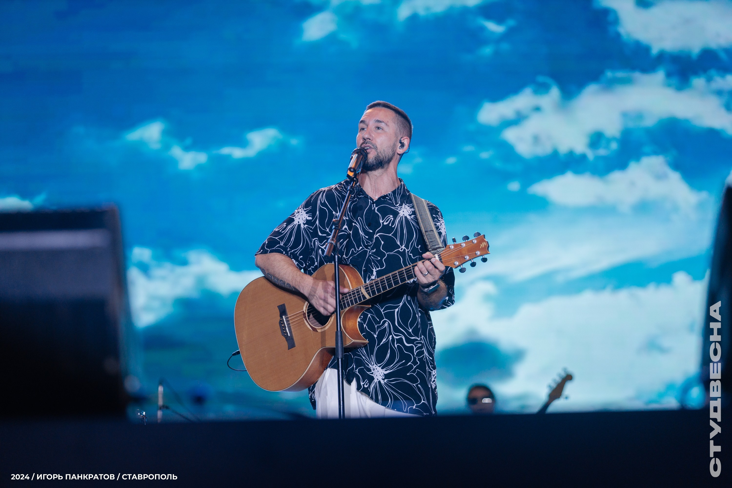 Репортаж. Игорь Панкратов | Фотограф Ставрополь