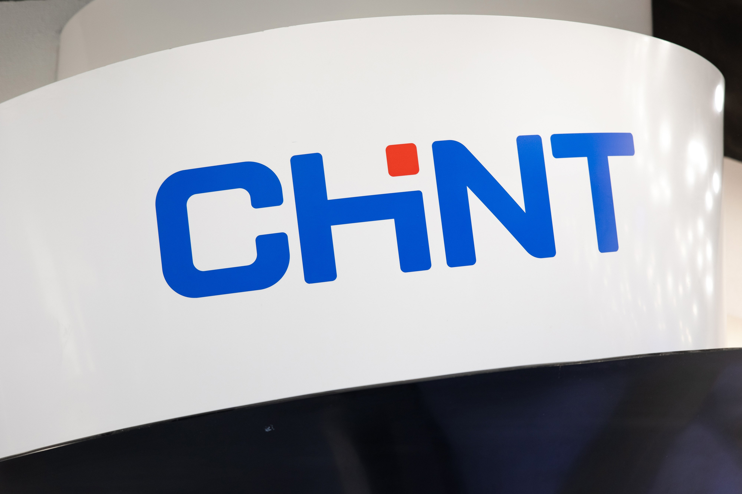 CHINT Group. Свадебный репортажный фотограф в Москве