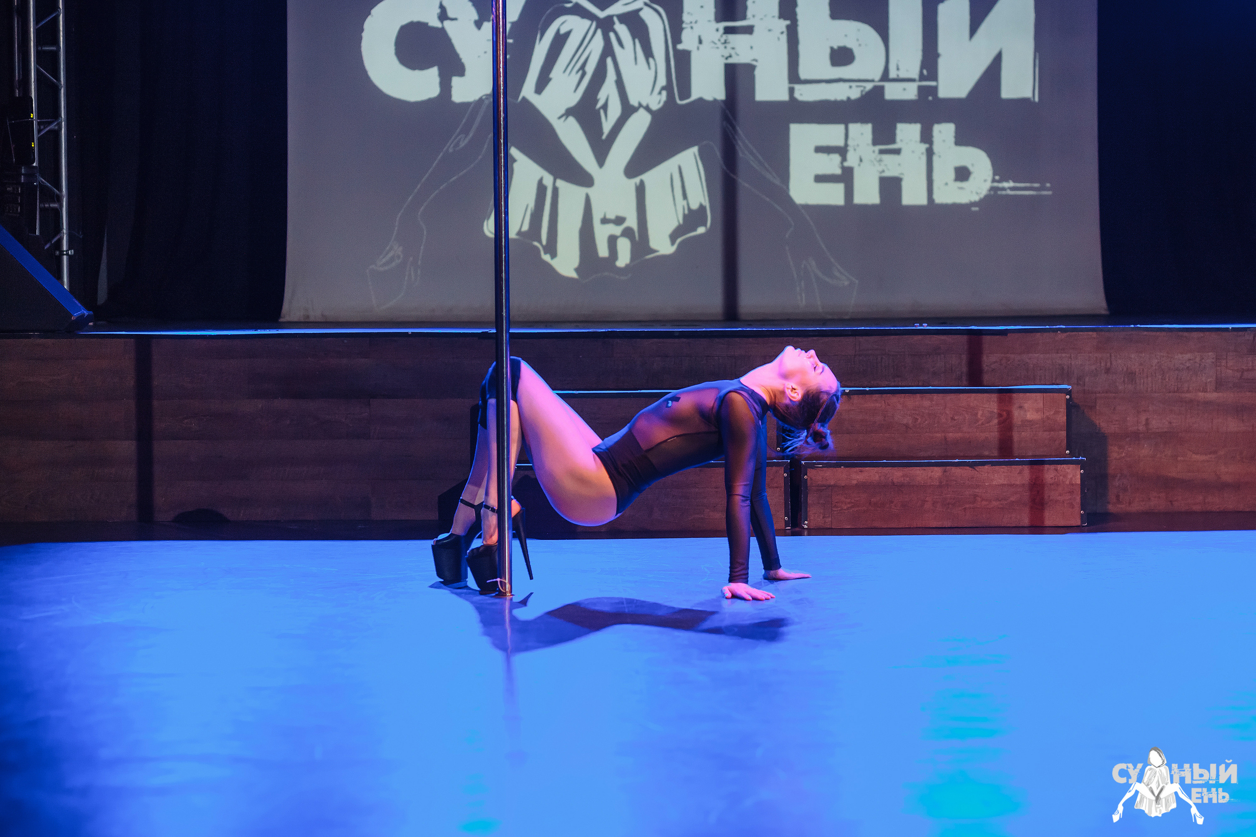 Судный день 2022. Сергей Мамлеев видеоконтент в Москве