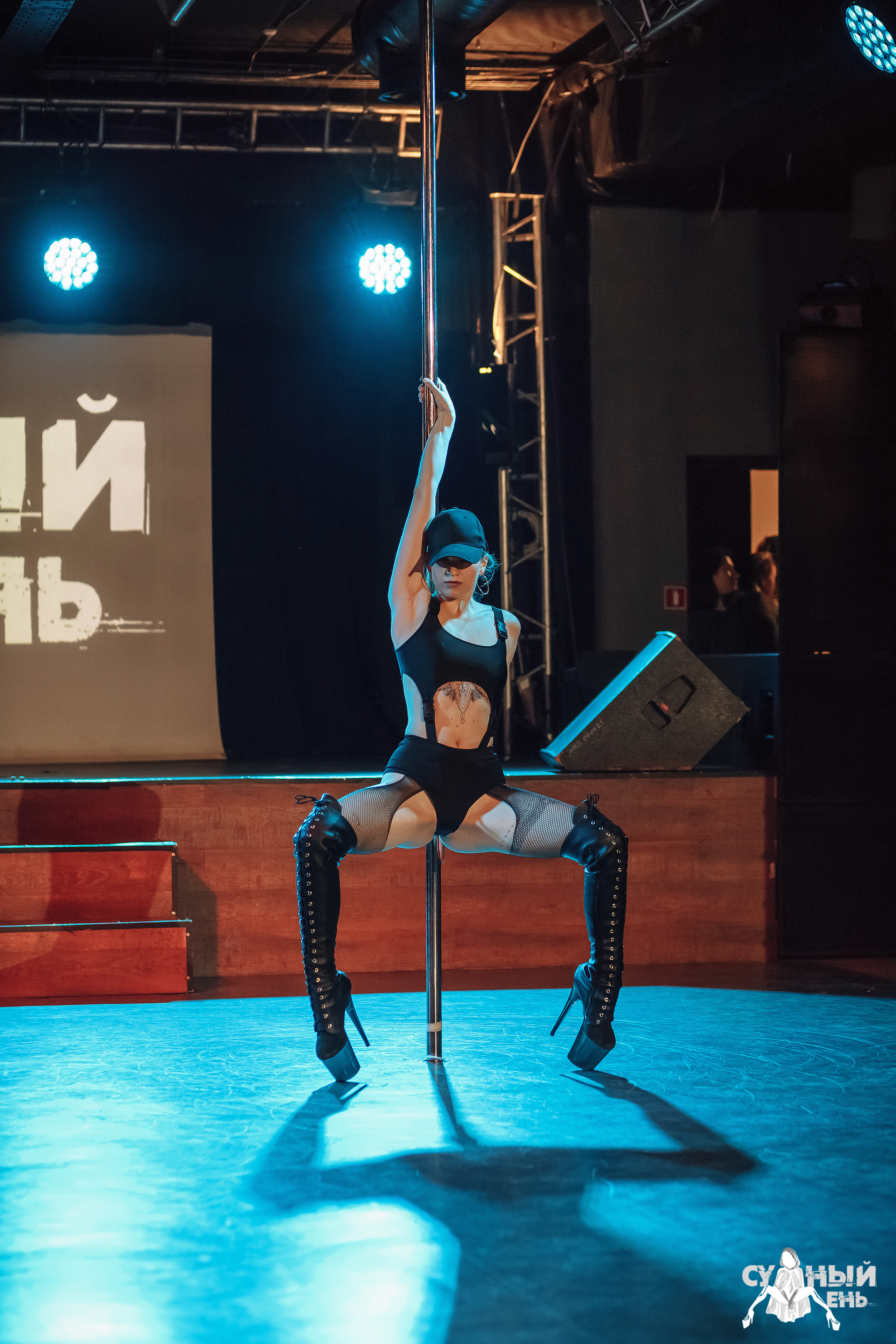 Судный день 2022. Сергей Мамлеев видеоконтент в Москве