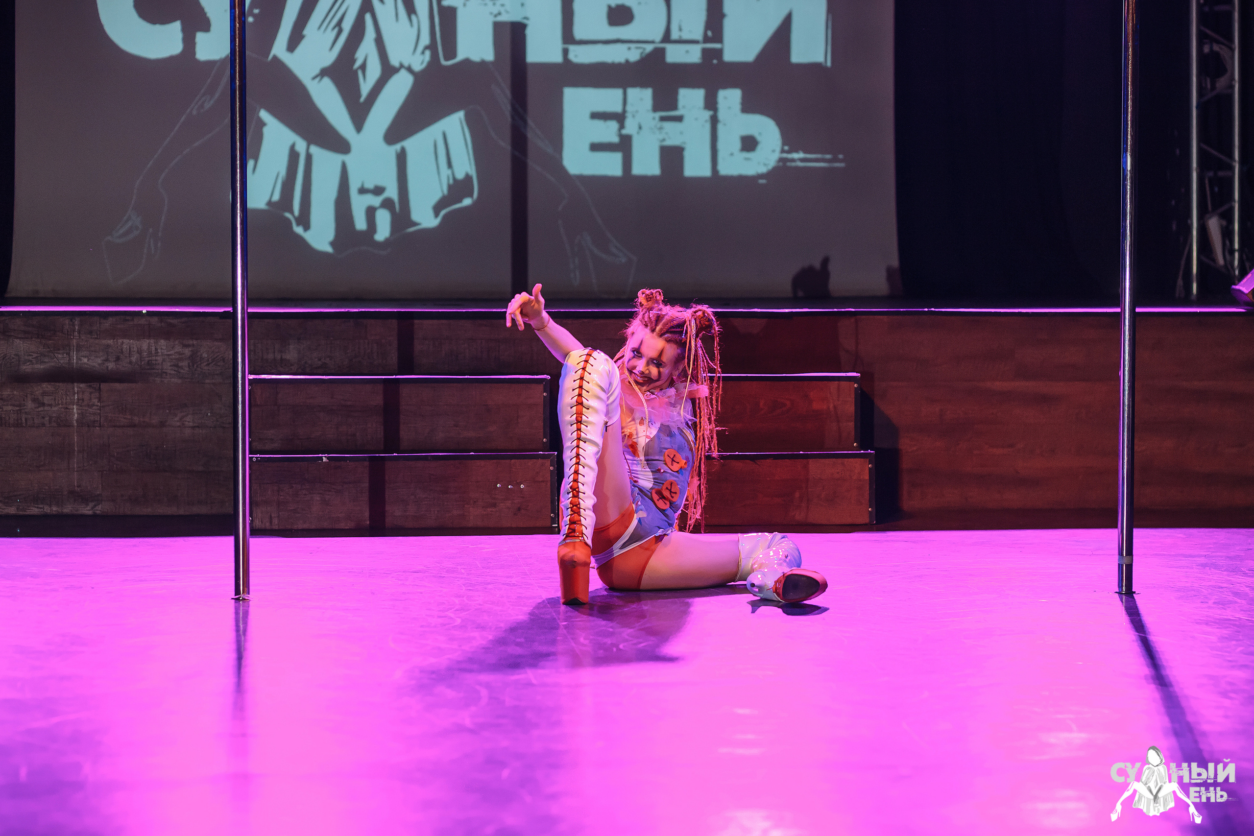 Судный день 2022. Сергей Мамлеев видеоконтент в Москве