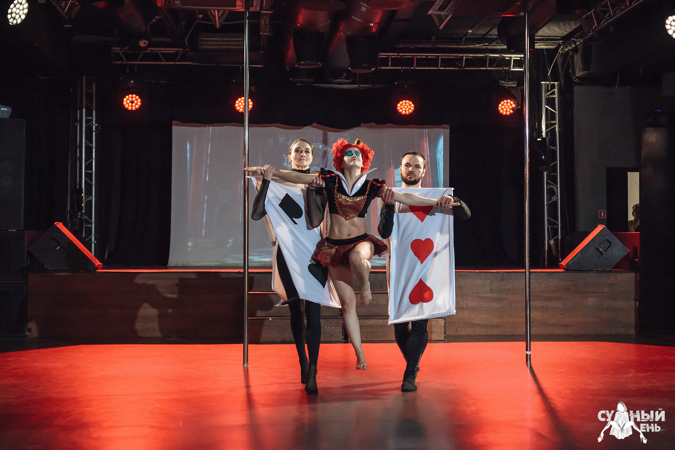 Судный день 2022. Сергей Мамлеев видеоконтент в Москве