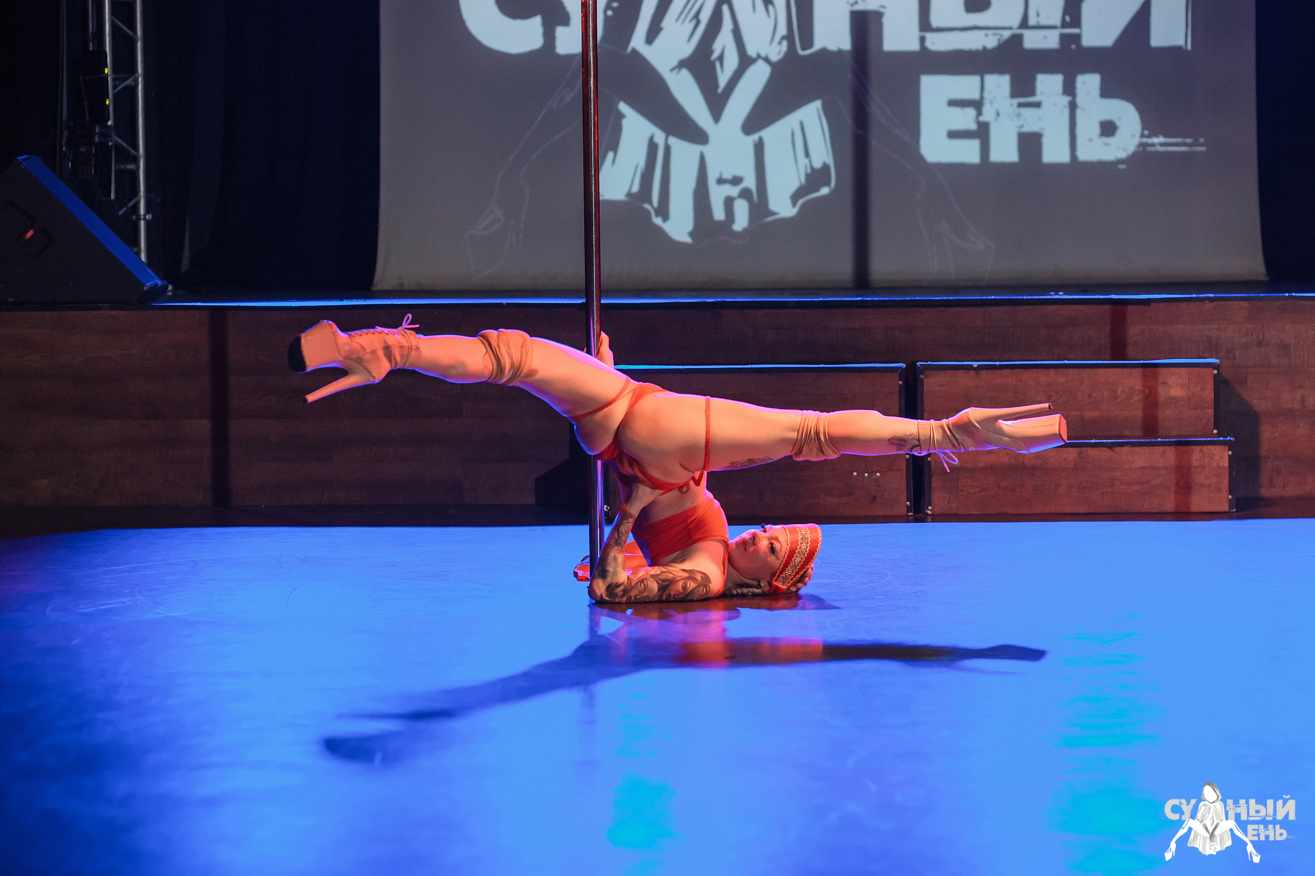 Судный день 2022. Сергей Мамлеев видеоконтент в Москве