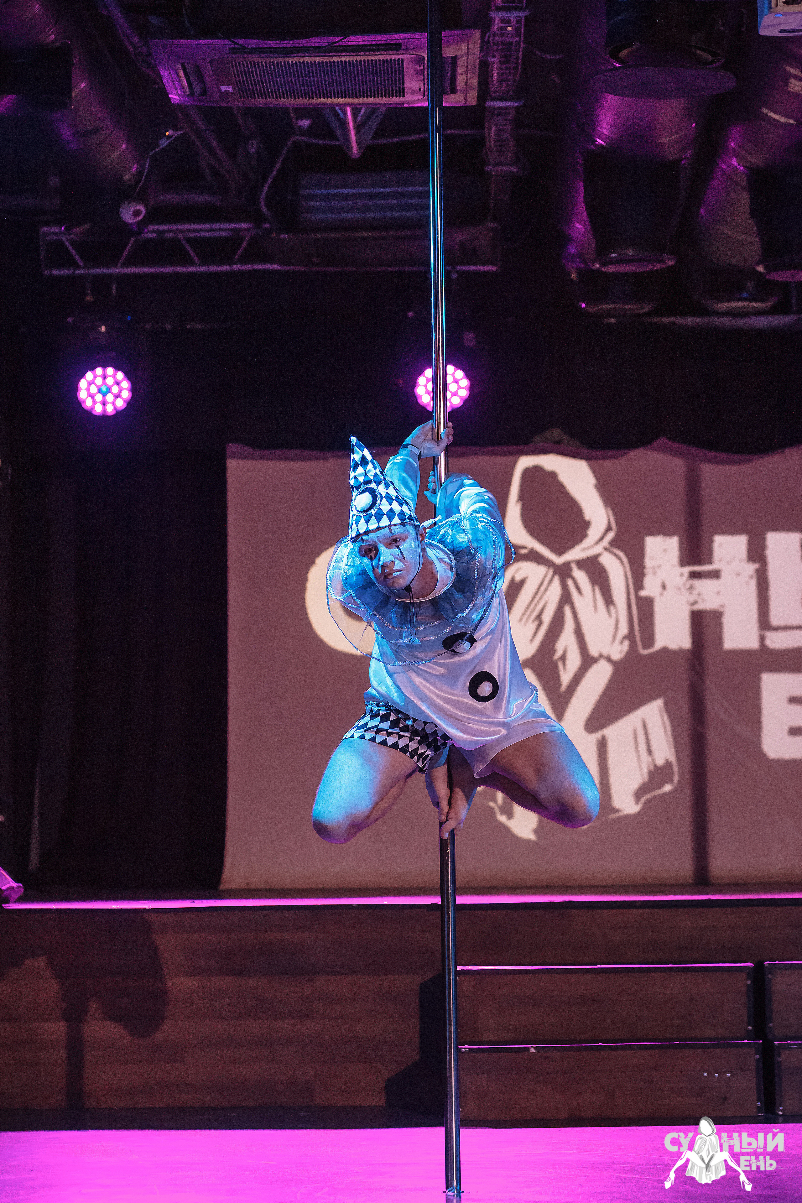 Судный день 2022. Сергей Мамлеев видеоконтент в Москве