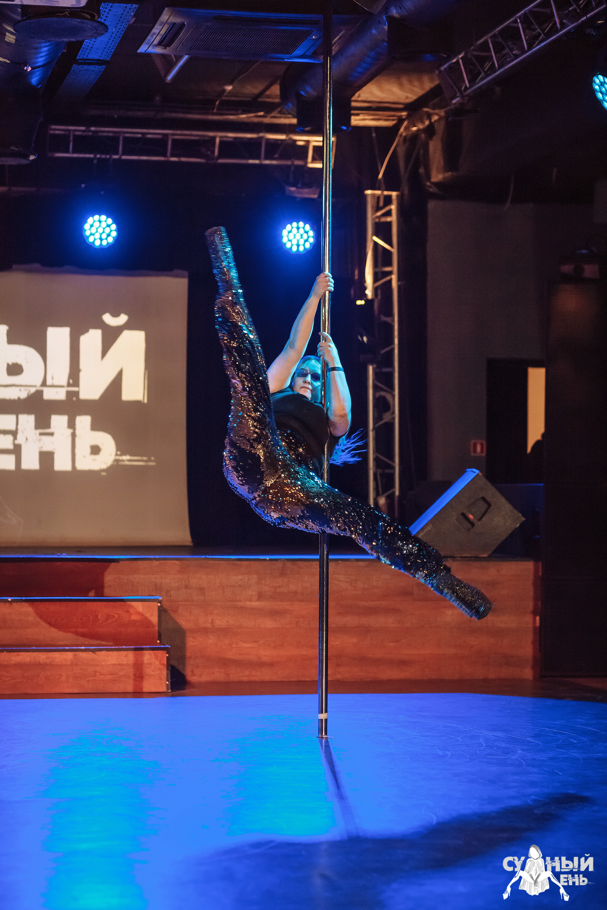 Судный день 2022. Сергей Мамлеев видеоконтент в Москве