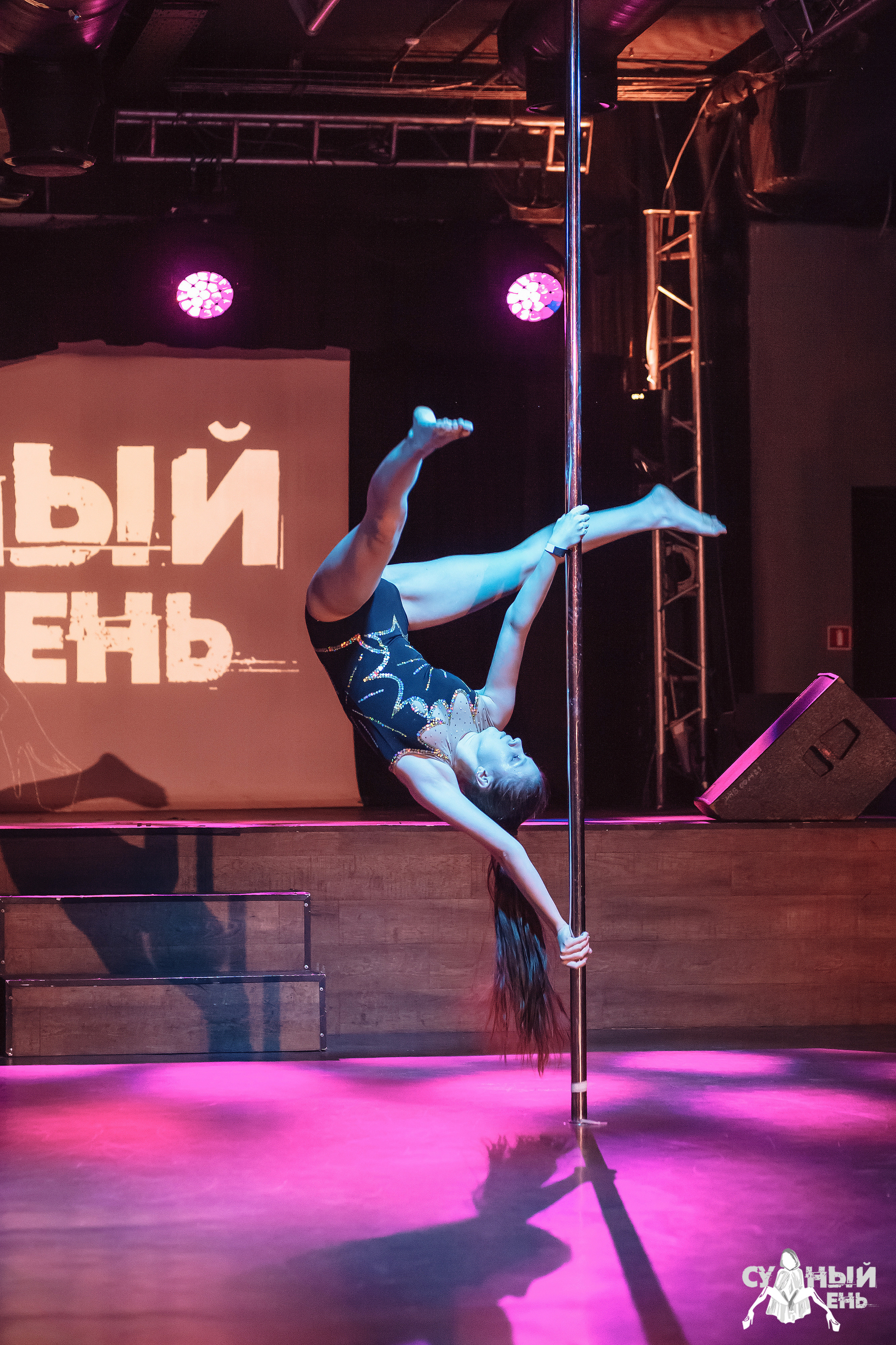 Судный день 2022. Сергей Мамлеев видеоконтент в Москве