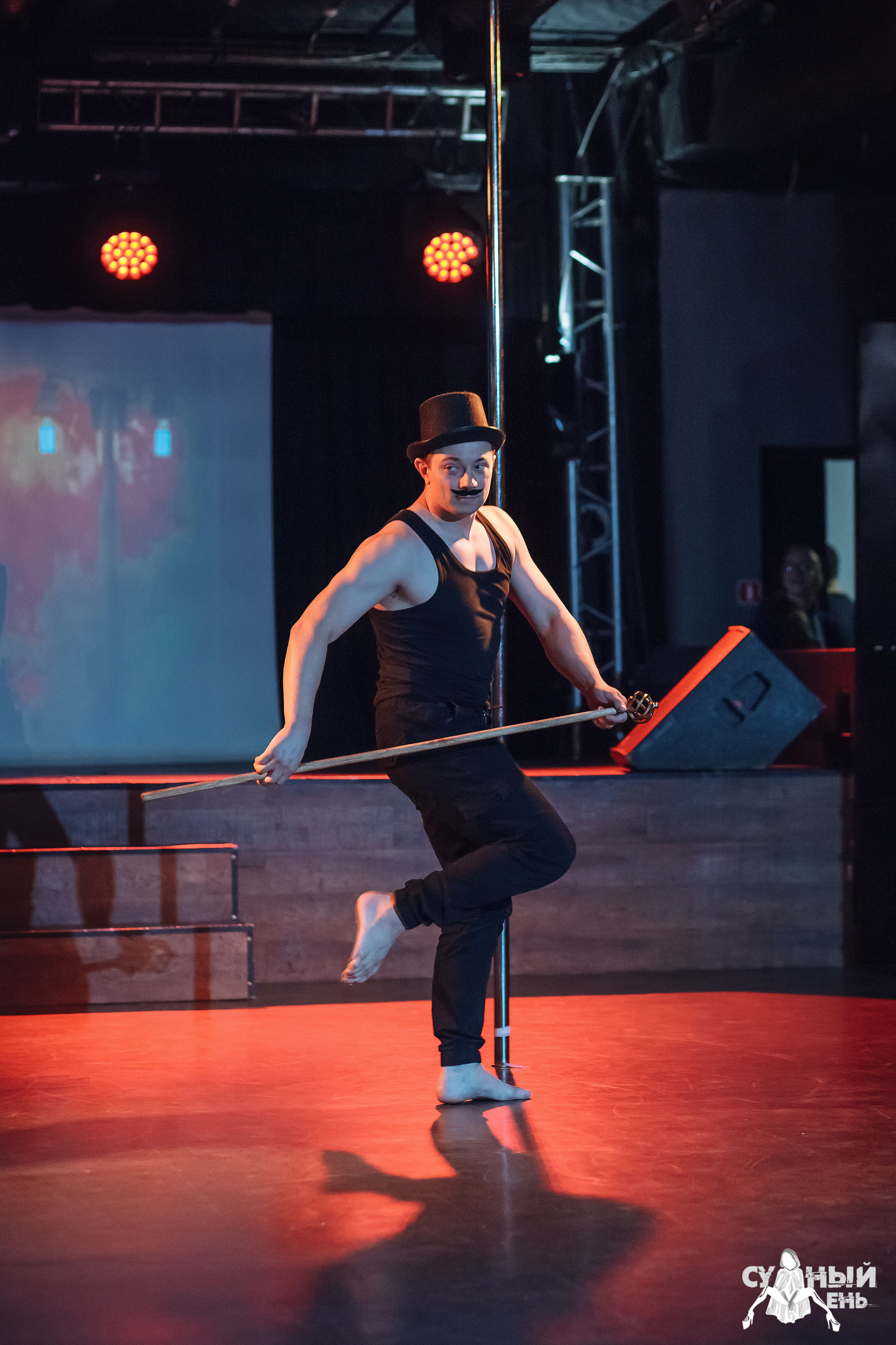 Судный день 2022. Сергей Мамлеев видеоконтент в Москве