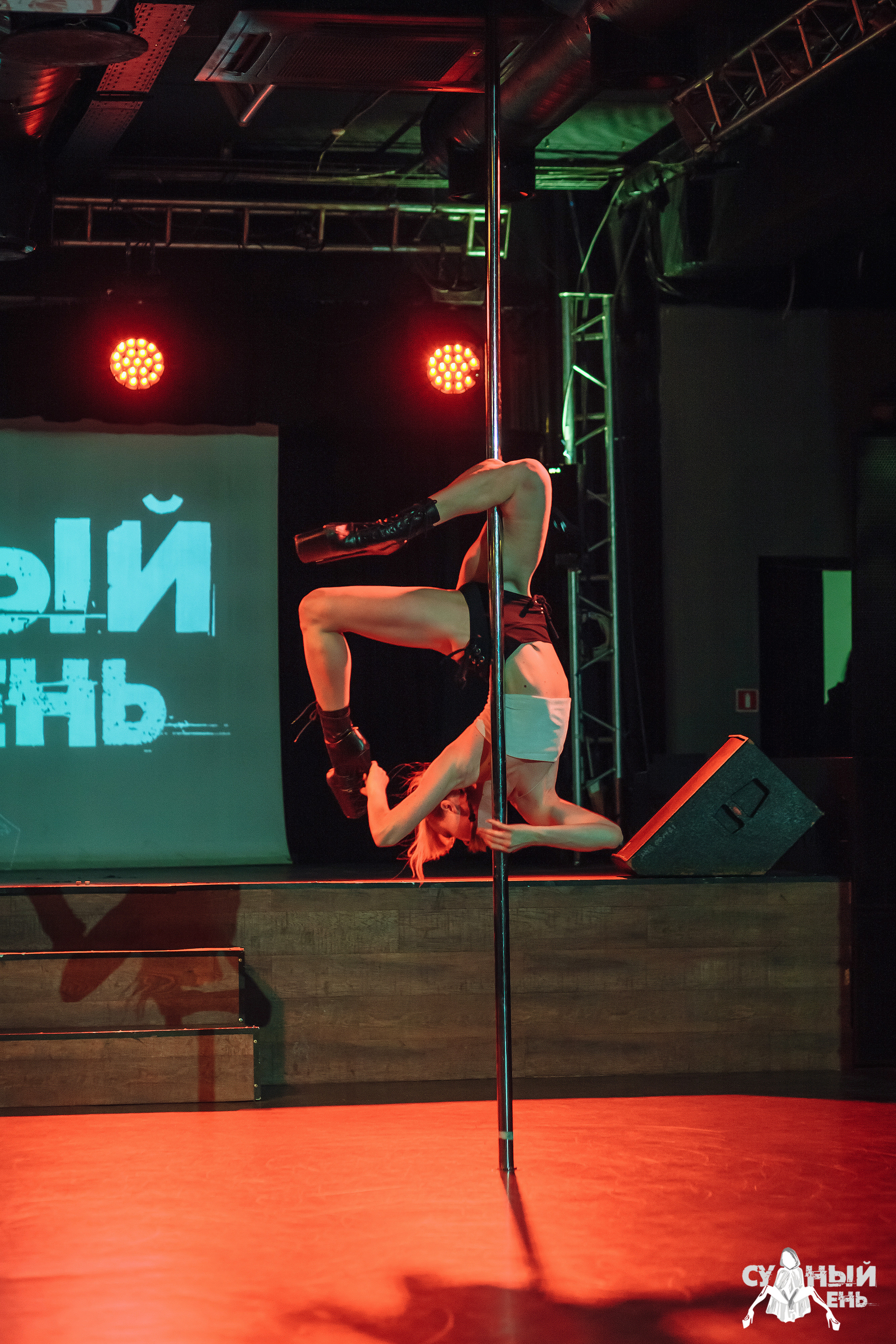 Судный день 2022. Сергей Мамлеев видеоконтент в Москве