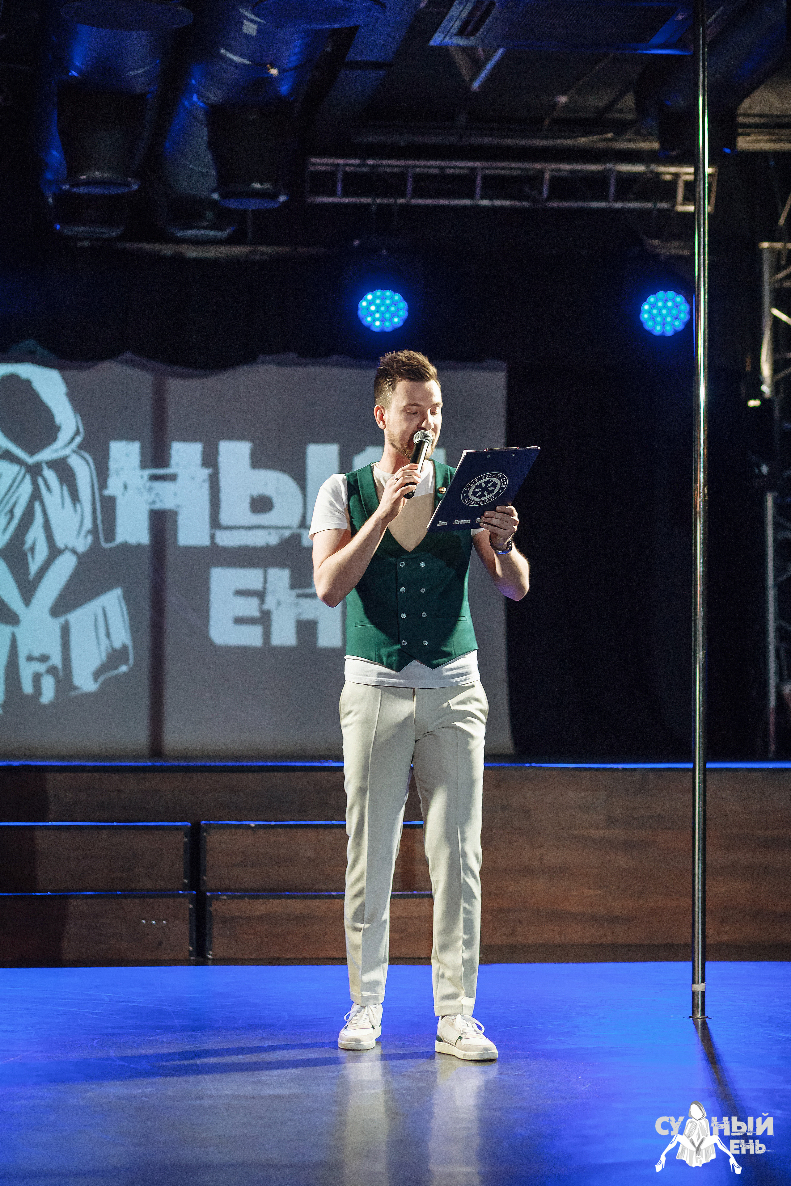 Судный день 2022. Сергей Мамлеев видеоконтент в Москве