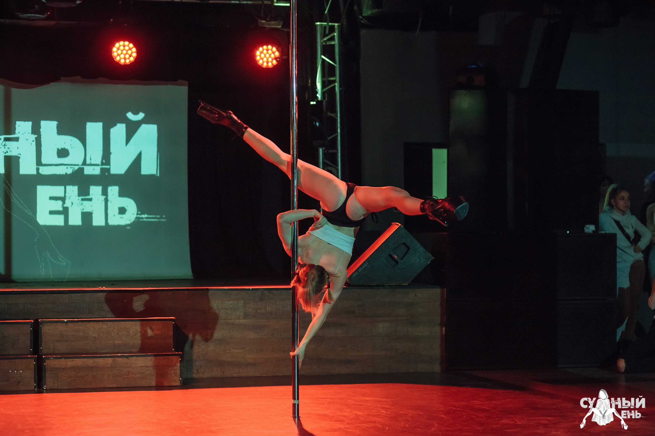 Судный день 2022. Сергей Мамлеев видеоконтент в Москве