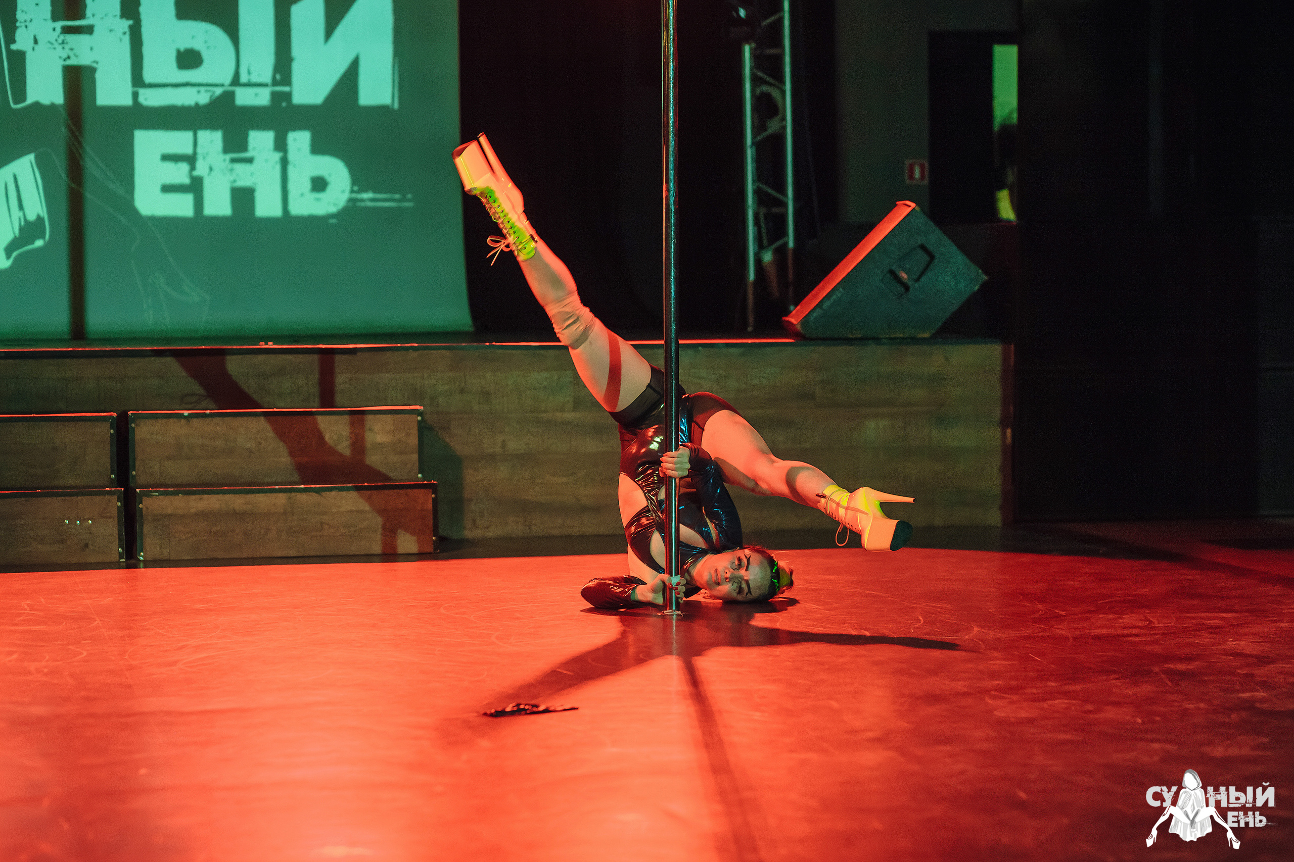 Судный день 2022. Сергей Мамлеев видеоконтент в Москве