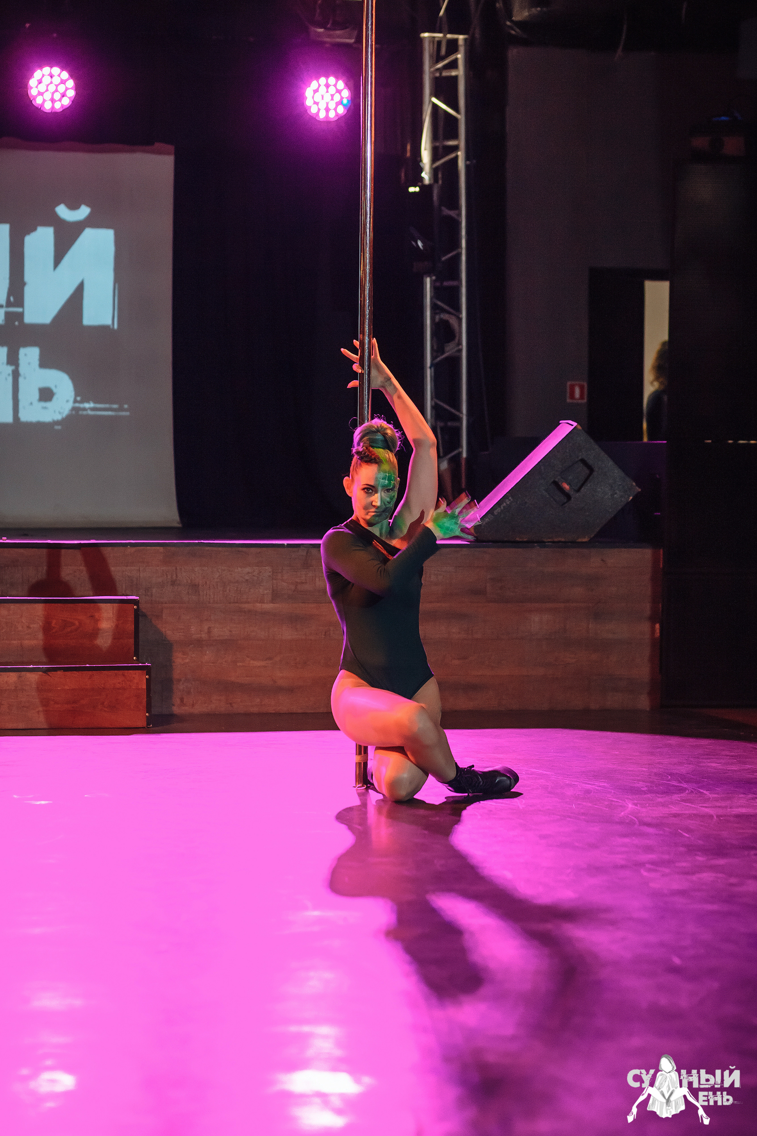 Судный день 2022. Сергей Мамлеев видеоконтент в Москве