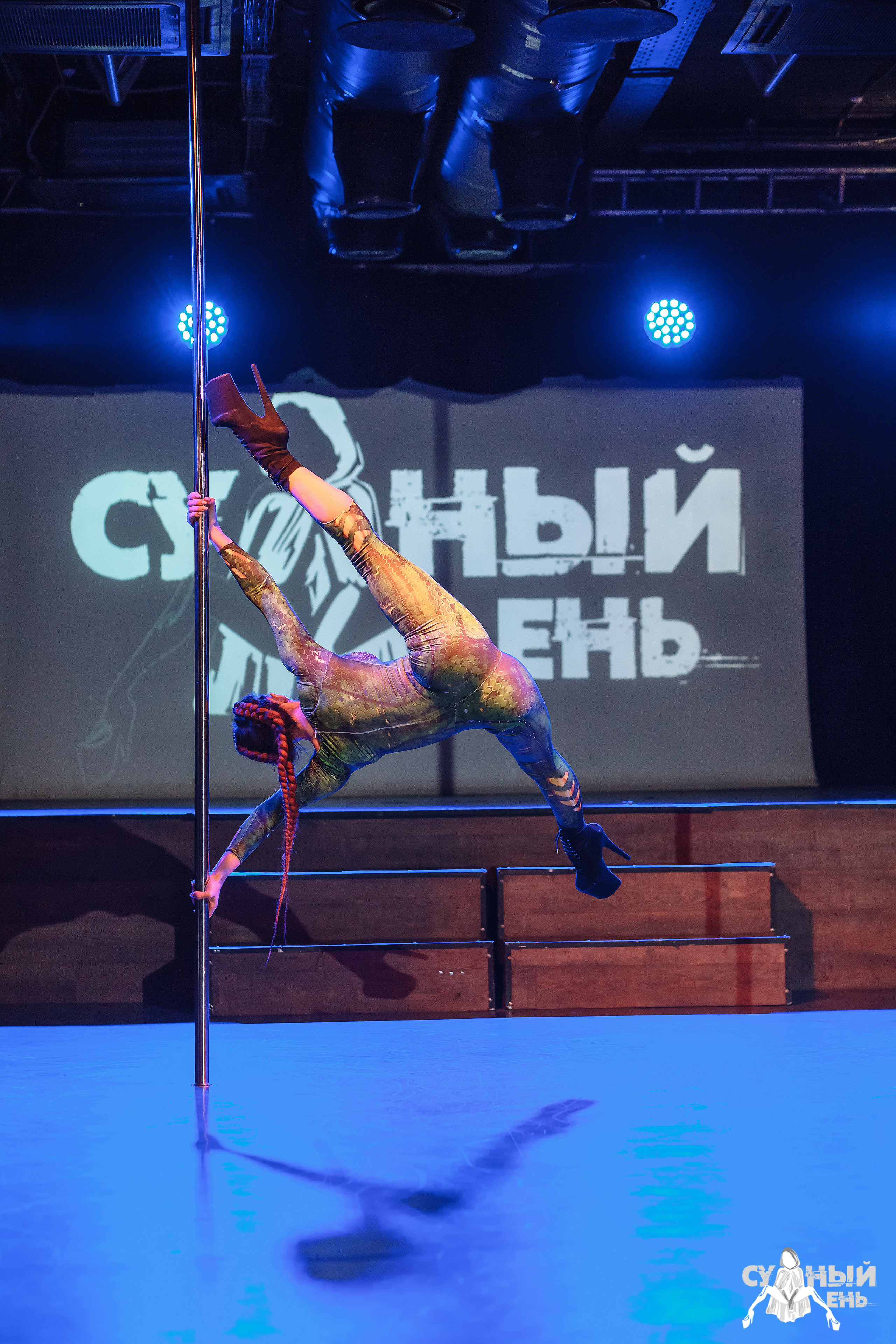 Судный день 2022. Сергей Мамлеев видеоконтент в Москве