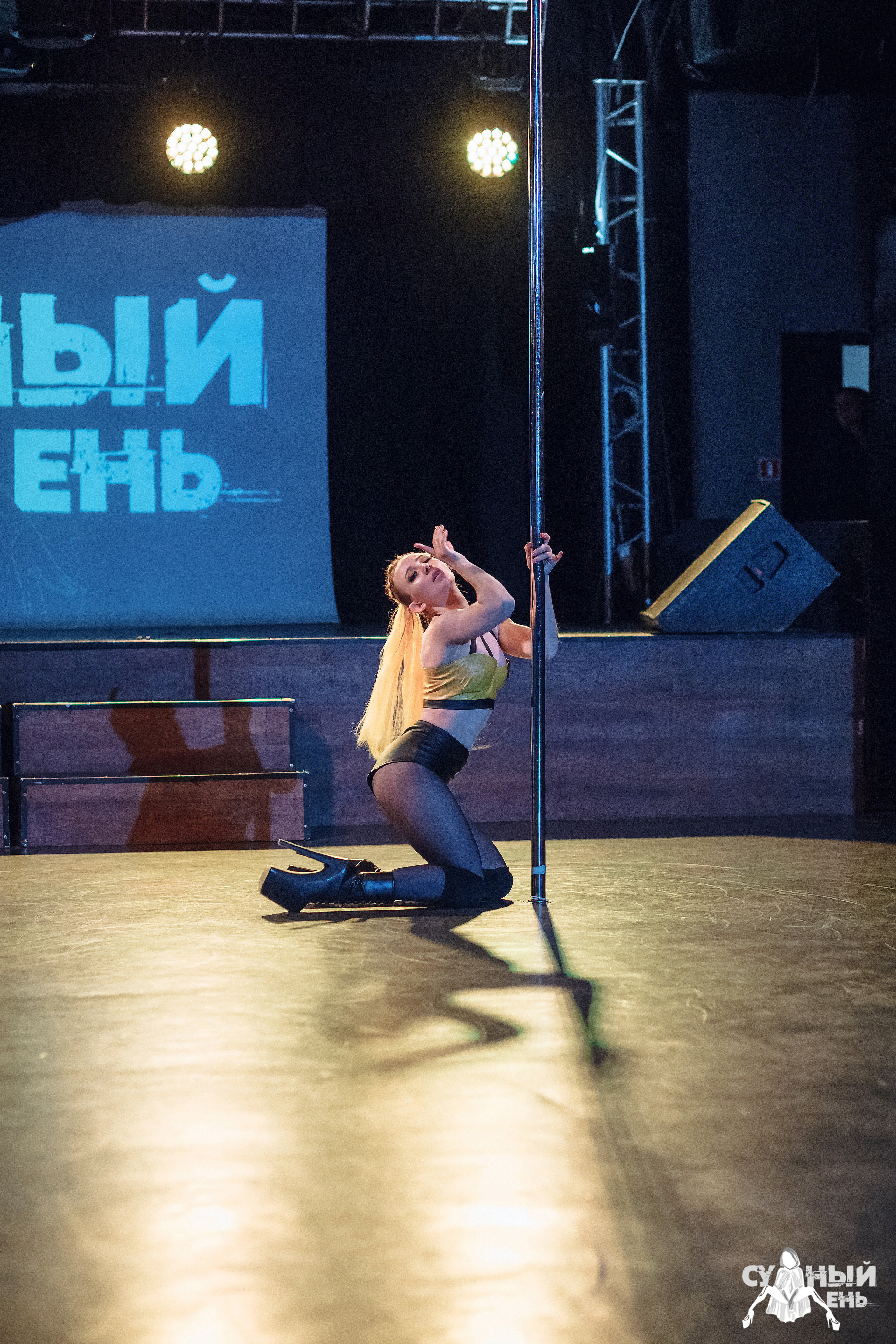 Судный день 2022. Сергей Мамлеев видеоконтент в Москве