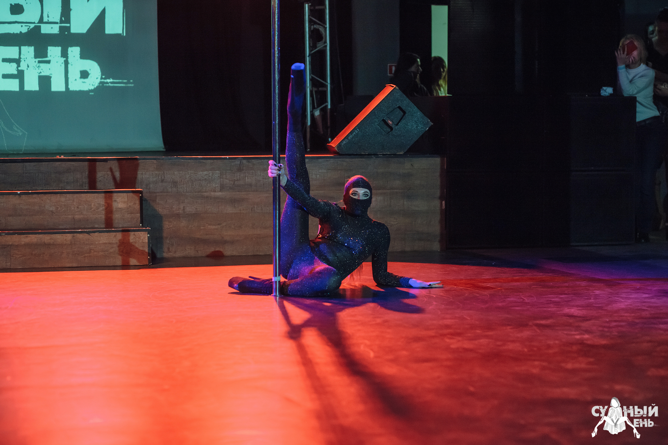 Судный день 2022. Сергей Мамлеев видеоконтент в Москве