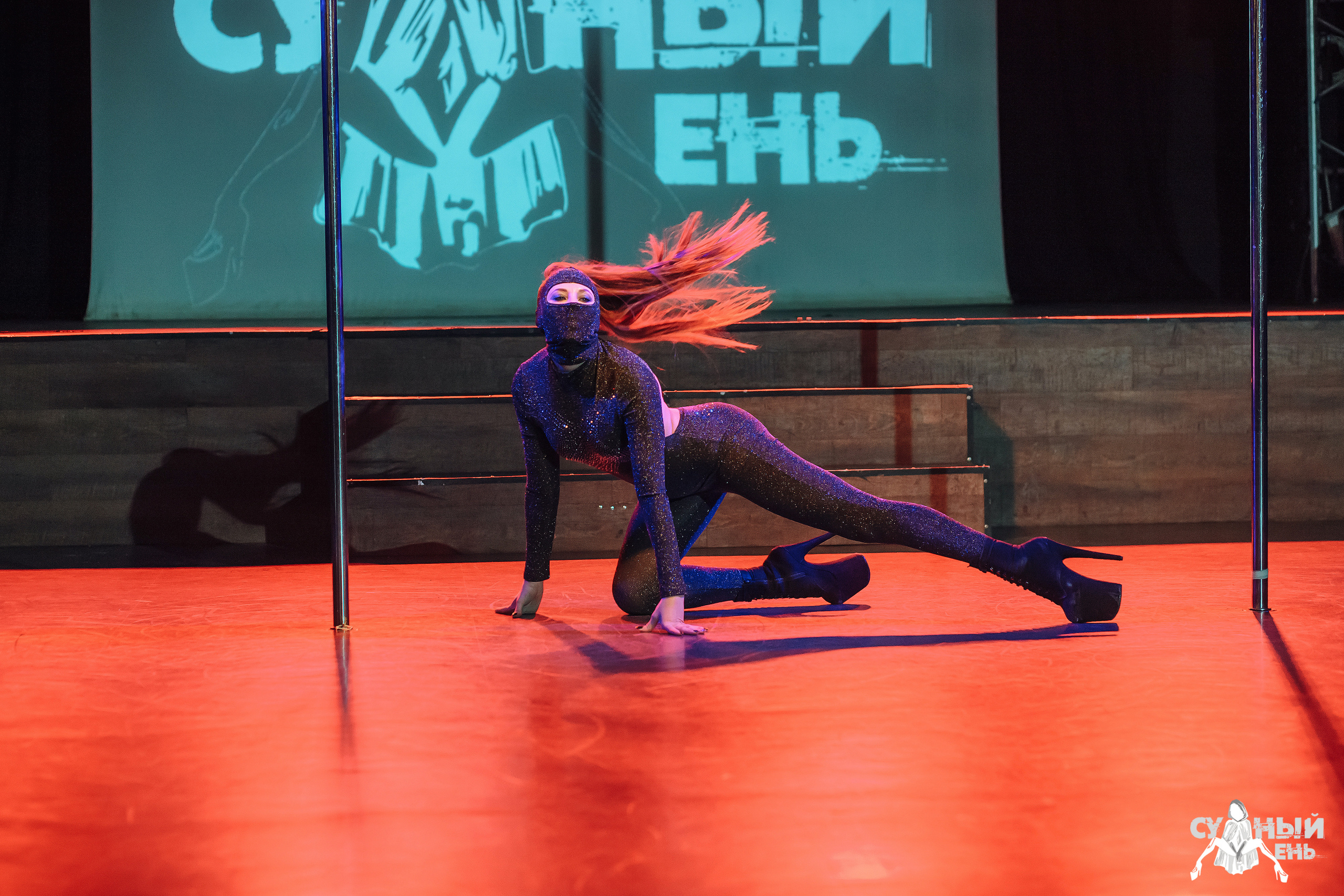 Судный день 2022. Сергей Мамлеев видеоконтент в Москве