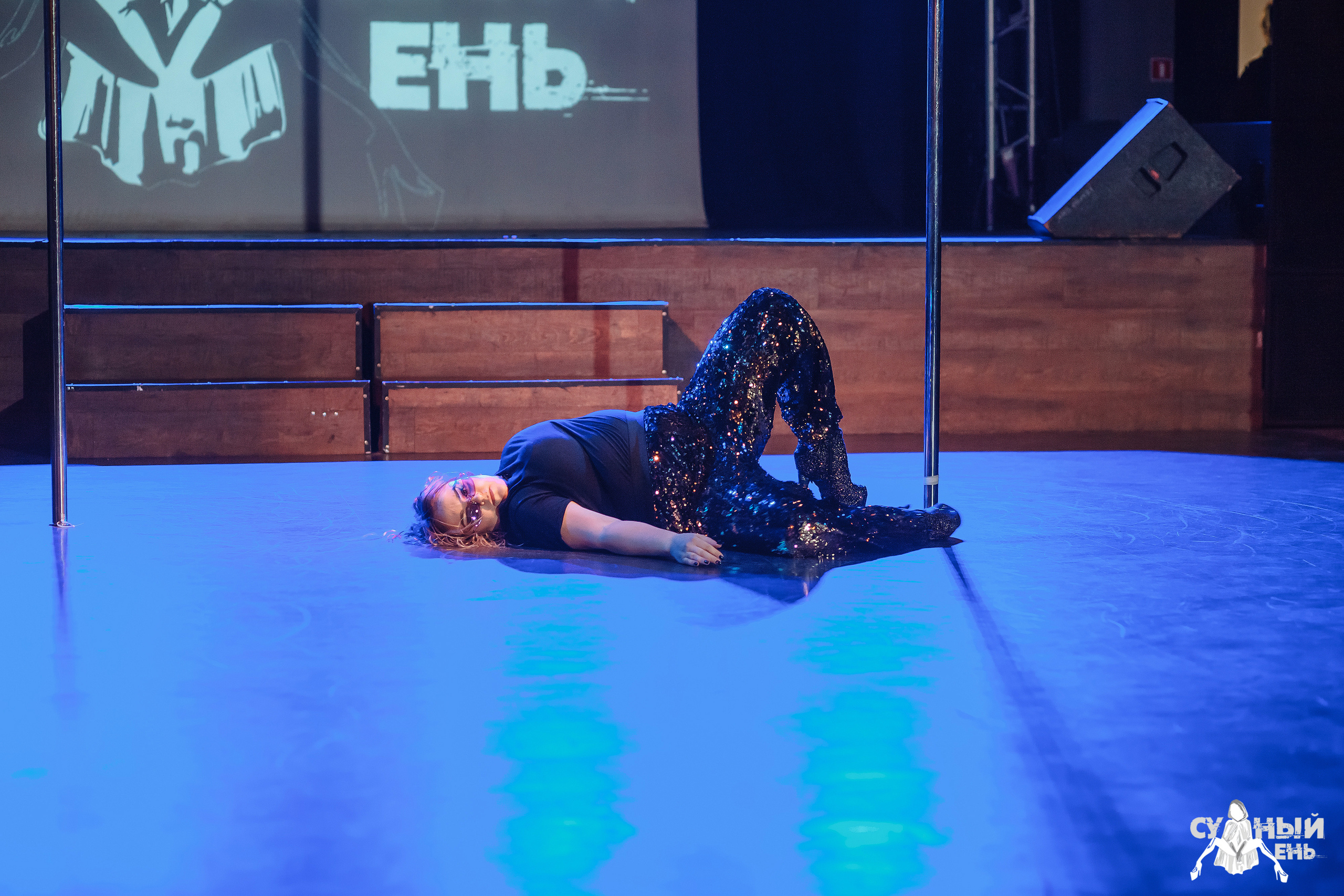 Судный день 2022. Сергей Мамлеев видеоконтент в Москве