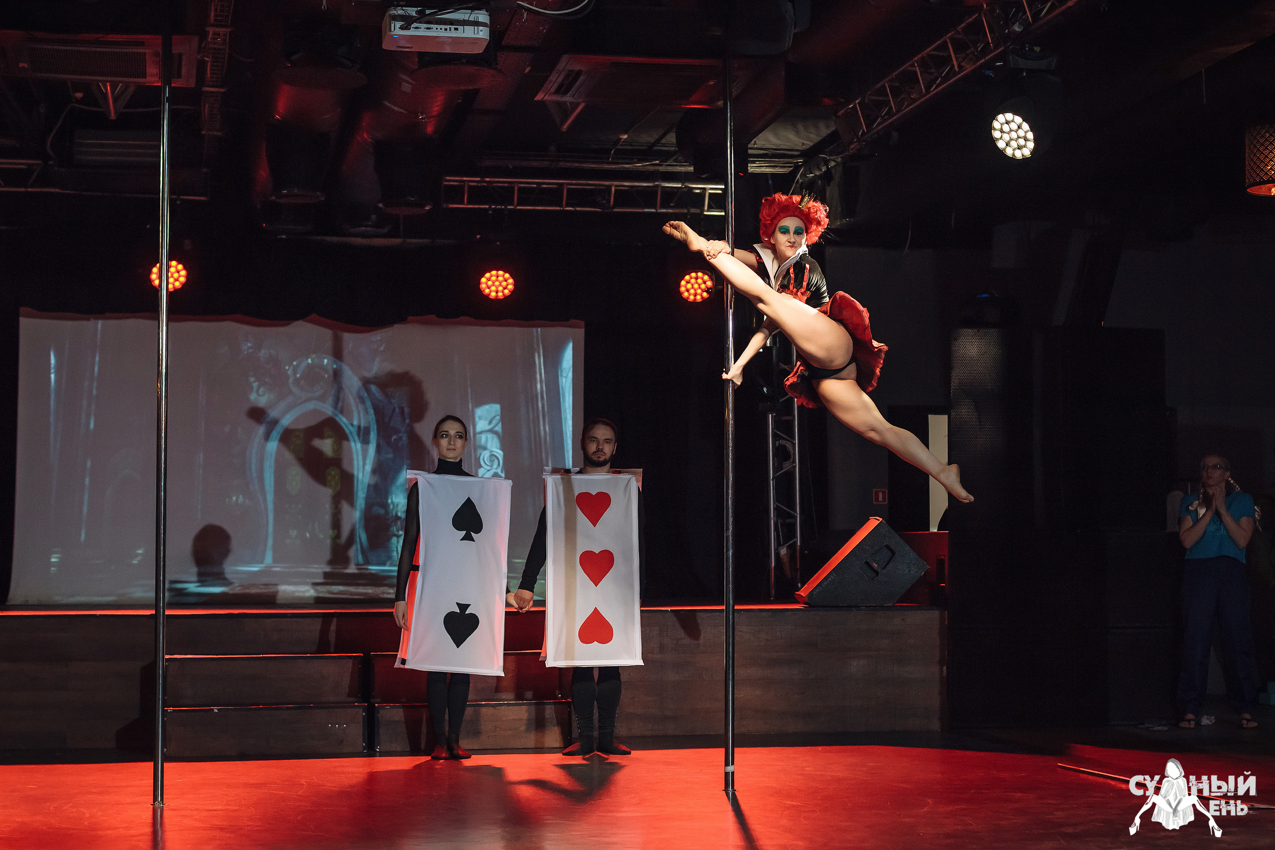 Судный день 2022. Сергей Мамлеев видеоконтент в Москве