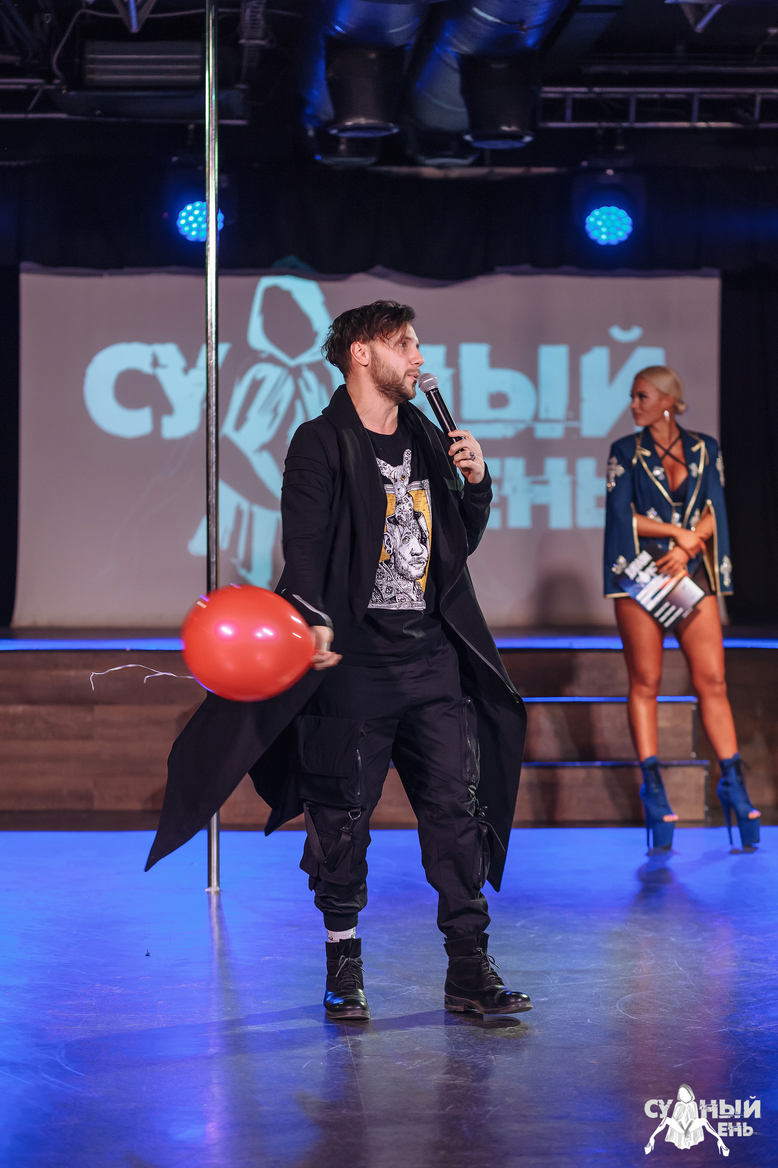 Судный день 2022. Сергей Мамлеев видеоконтент в Москве