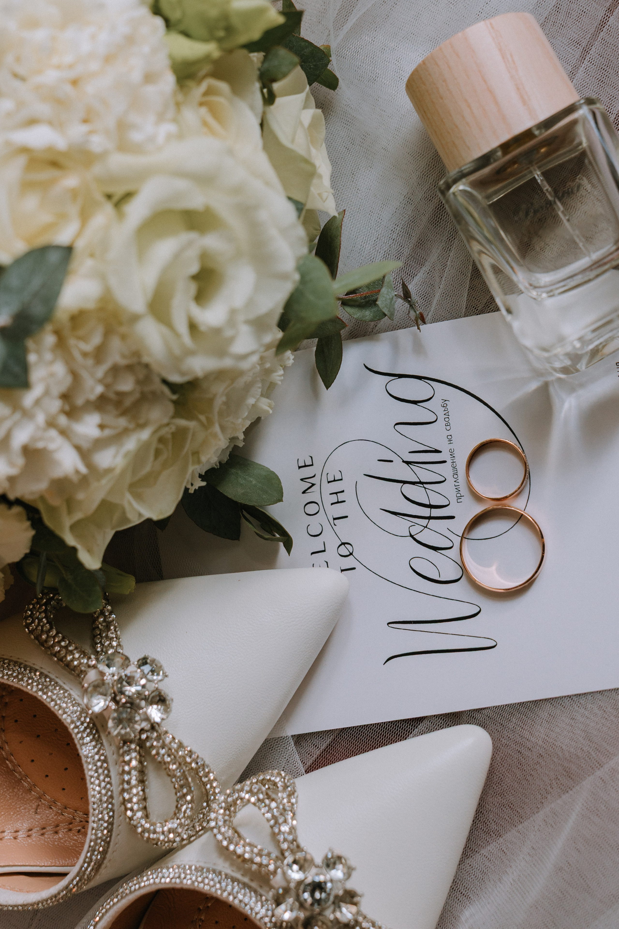 Яна и Антон. Свадебный фотограф Юлия Галкина Ростов на Дону