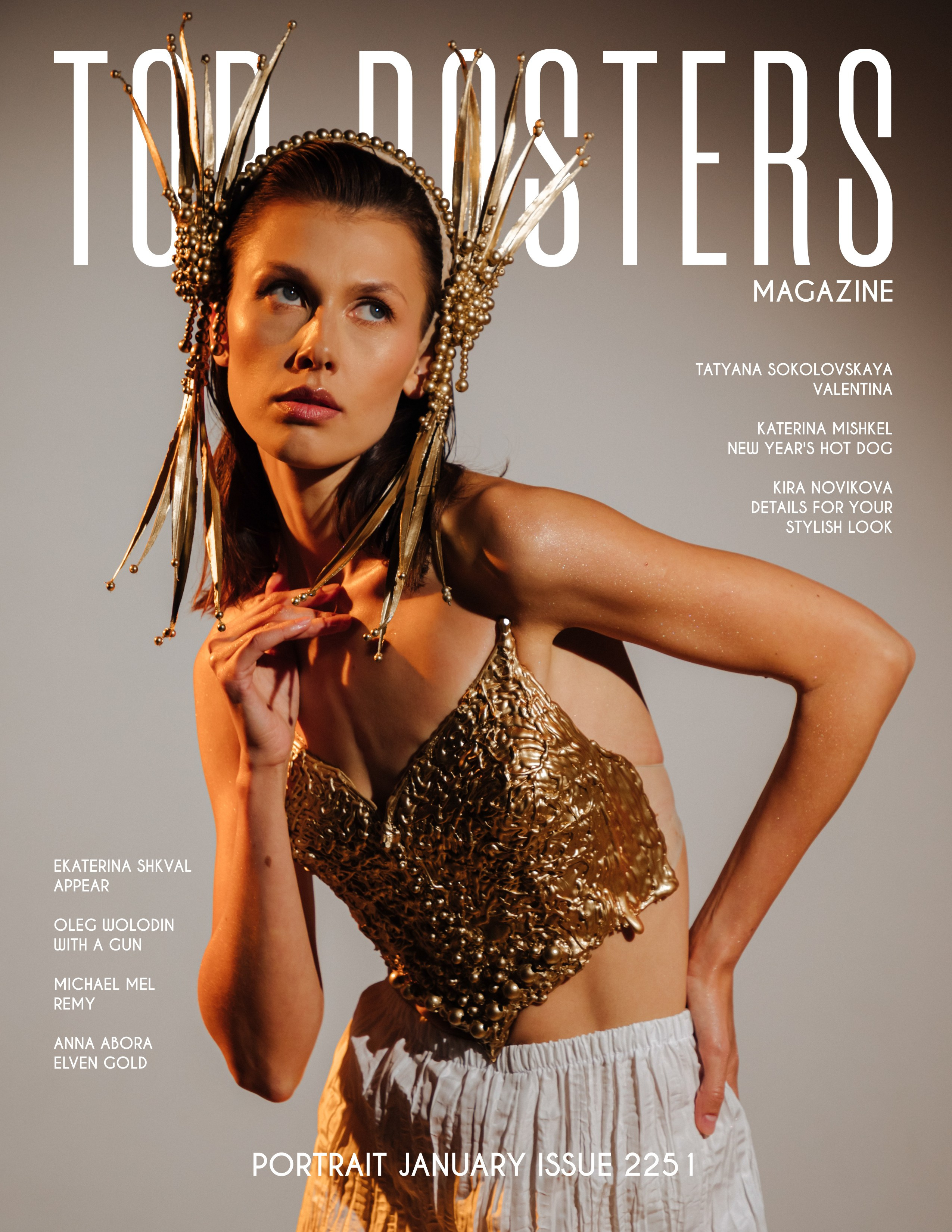 Обложки журналов. Art & Fashion фотограф Москва Анна Курмаева