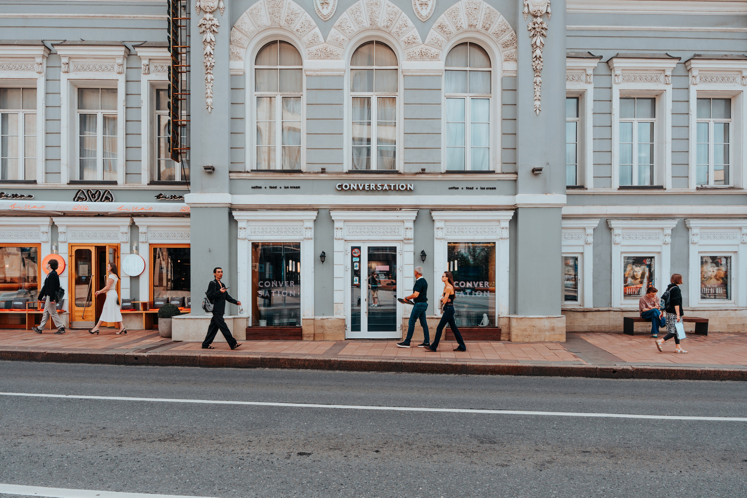 Большая Никитская 23 | R4S. Фотограф в Москве и области