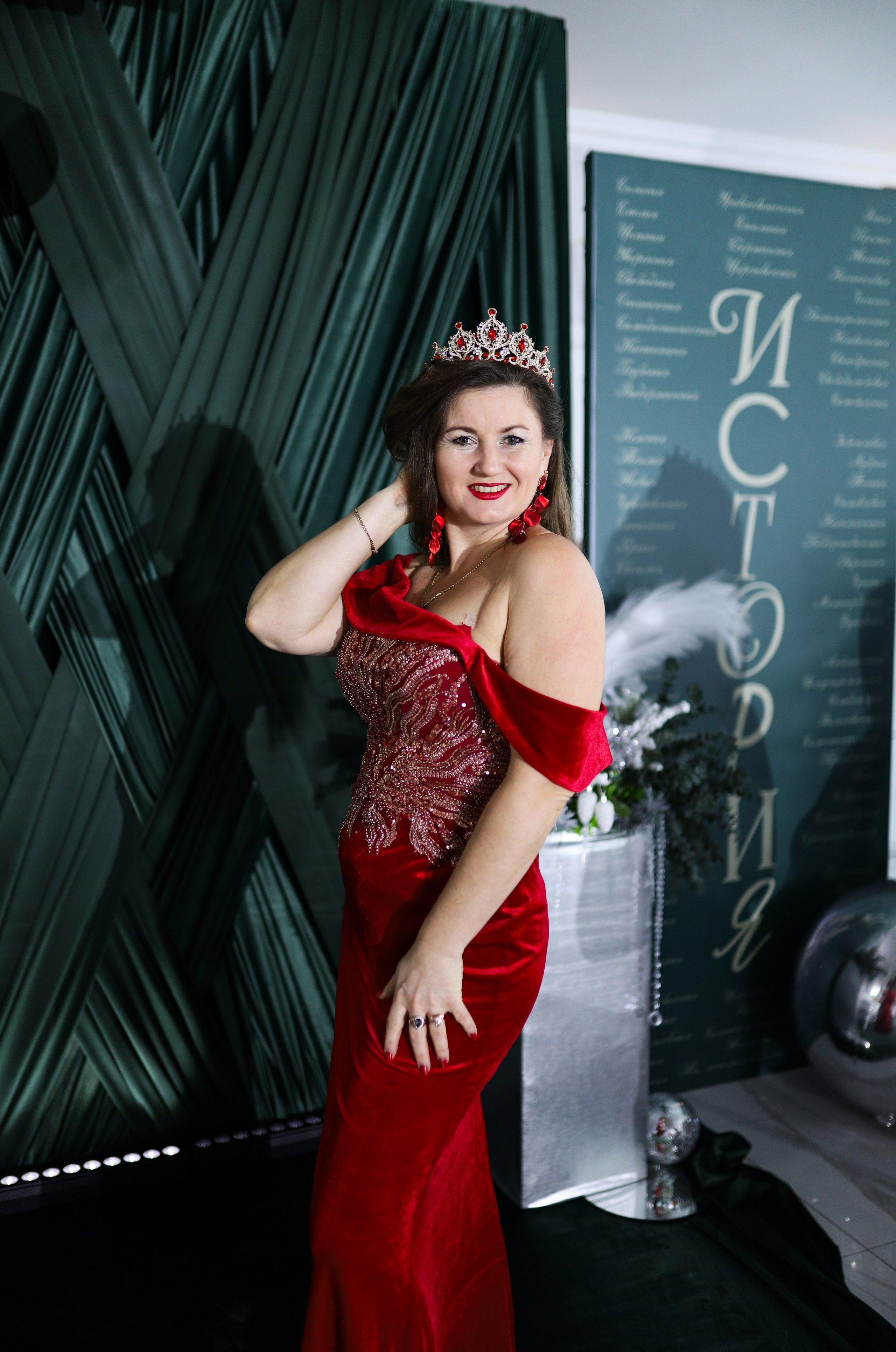 Новогодний корпоратив