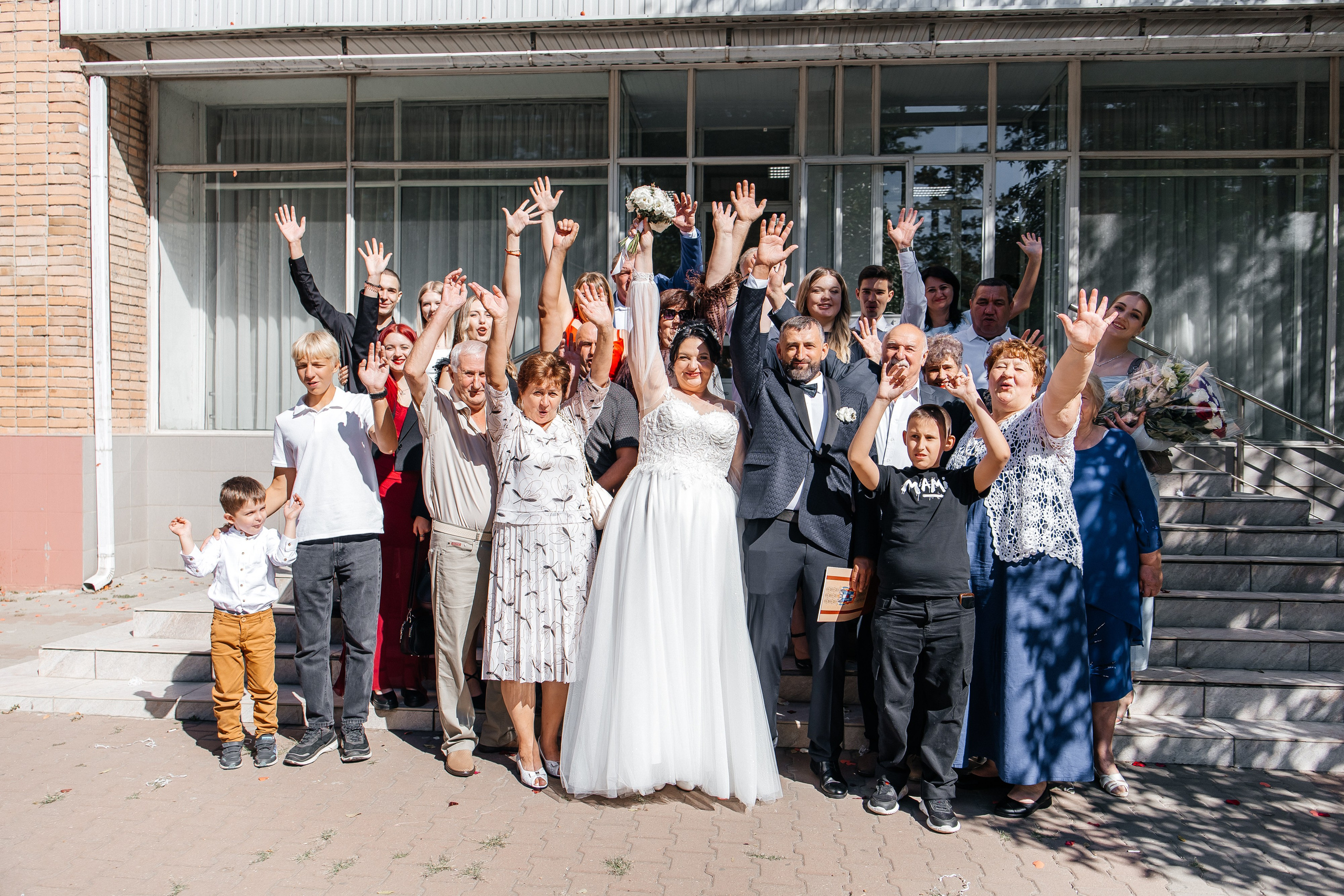 Ира и Ярослав