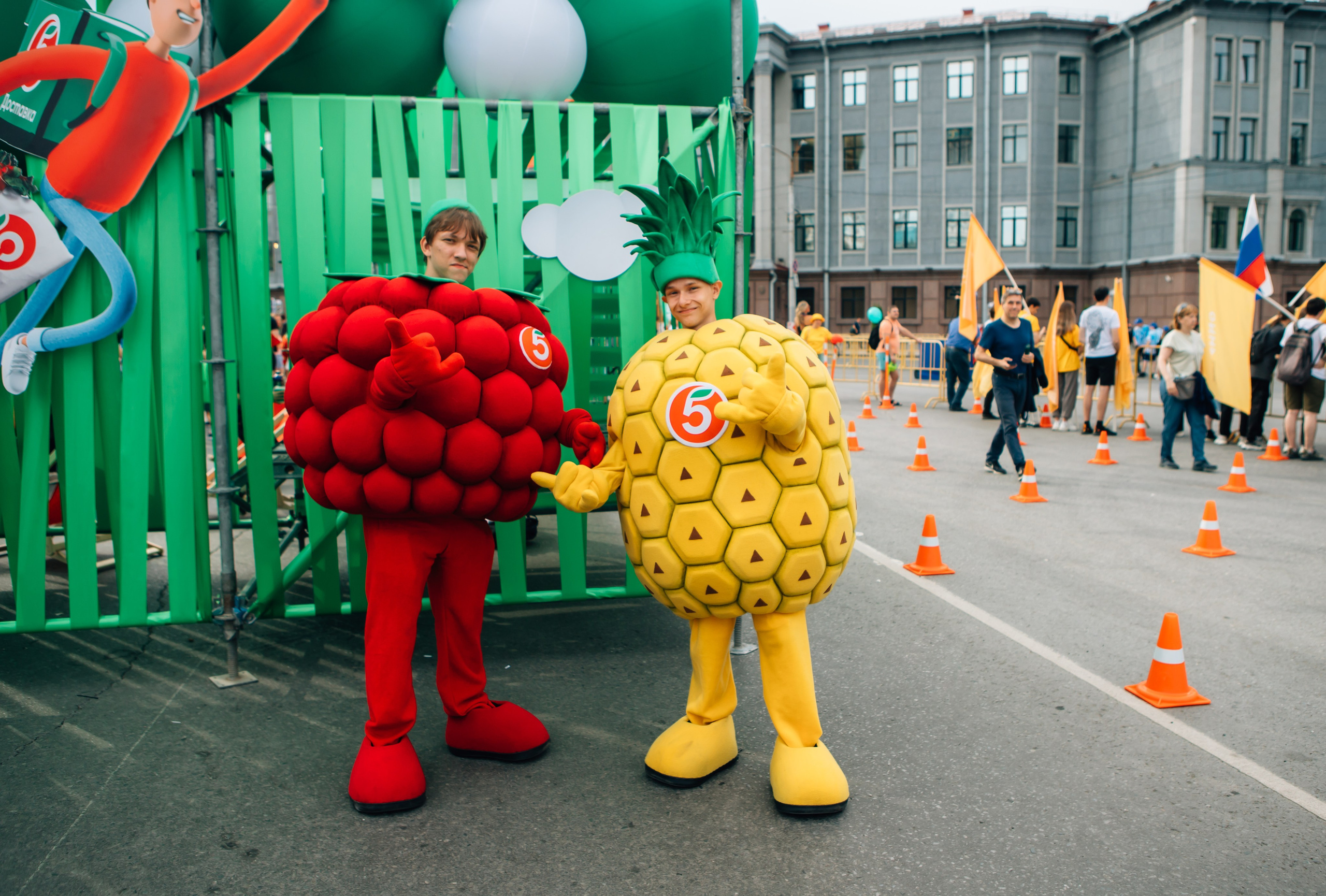 День города (ПЯТЕРОЧКА). Главная