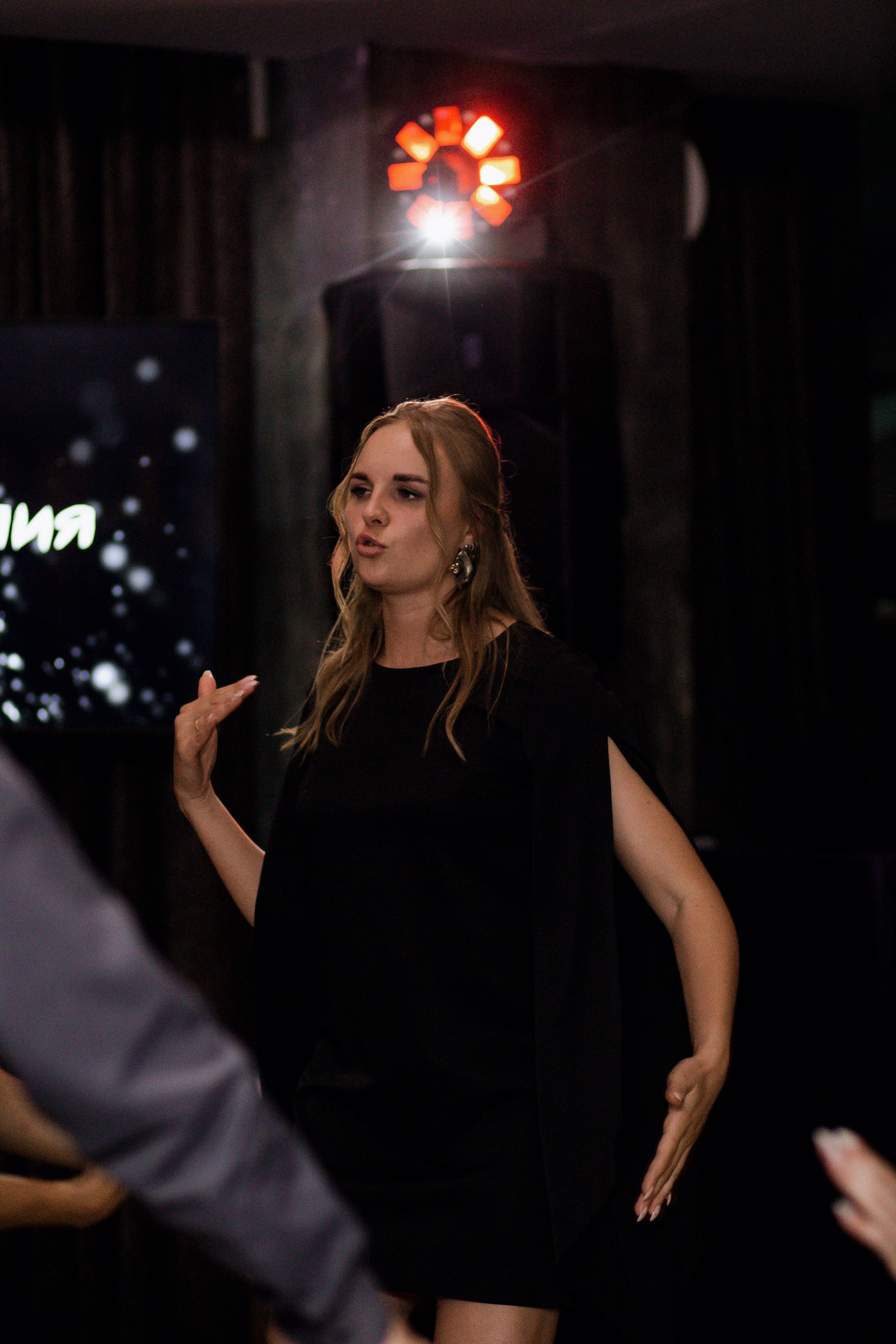 Юлия и Игорь. Фотограф Юлия Герасимова Иркутск