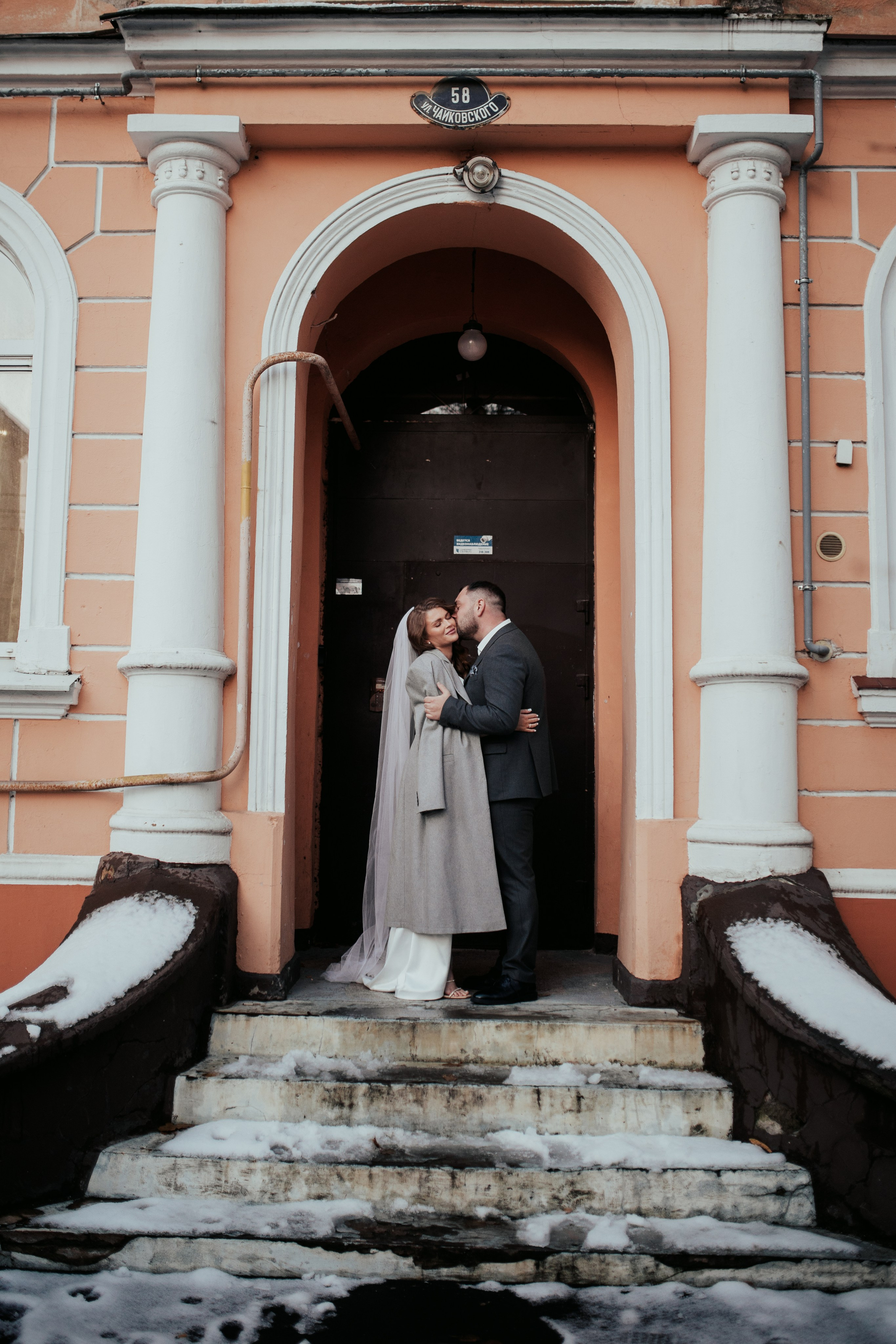 Екатерина и Василий. Свадебный и портретный фотограф в Калининграде и Москве Марк Юдинцев