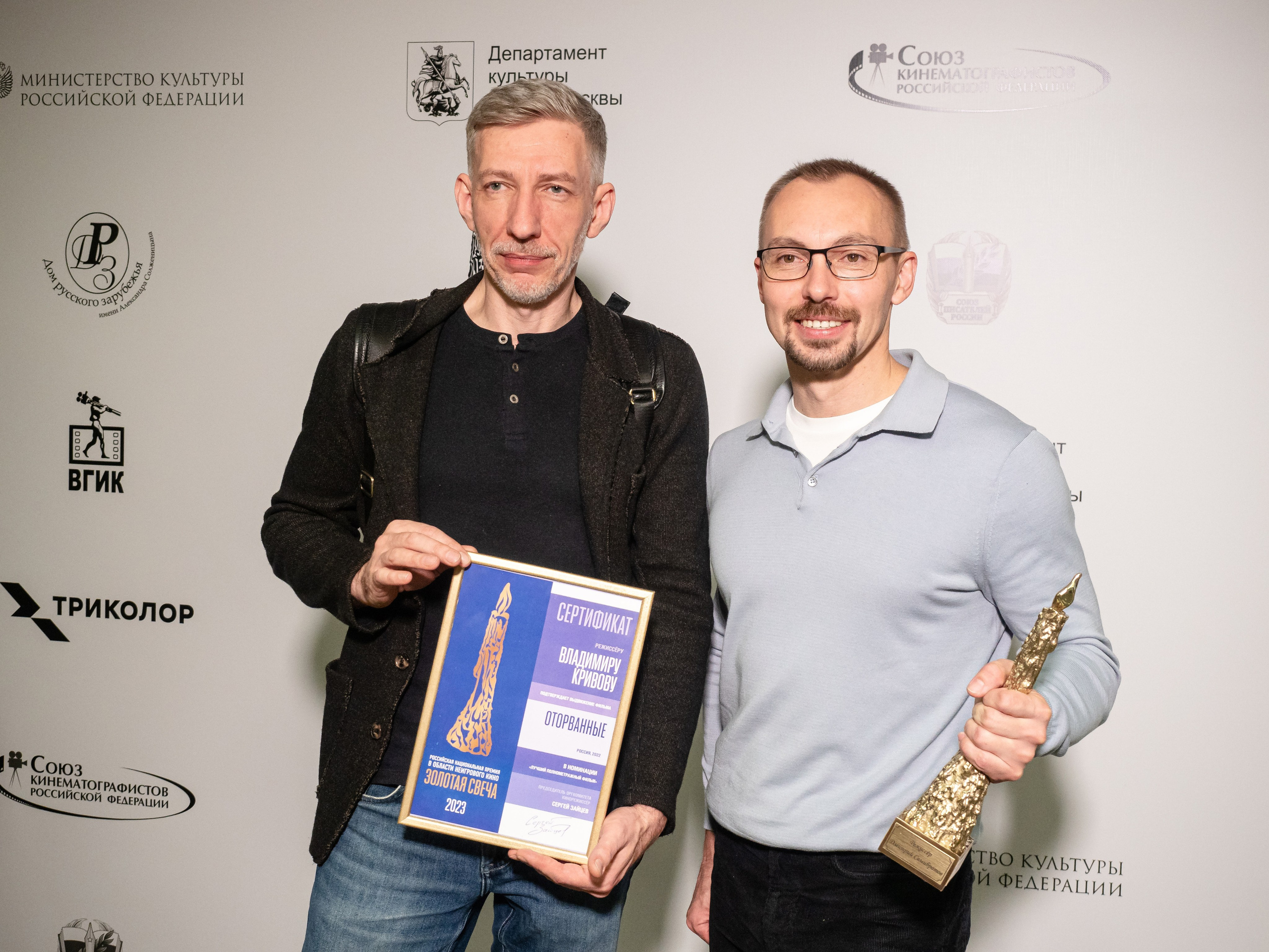 Национальная премия Золотая свеча. Алёна Орлова Портретный фотограф Москва