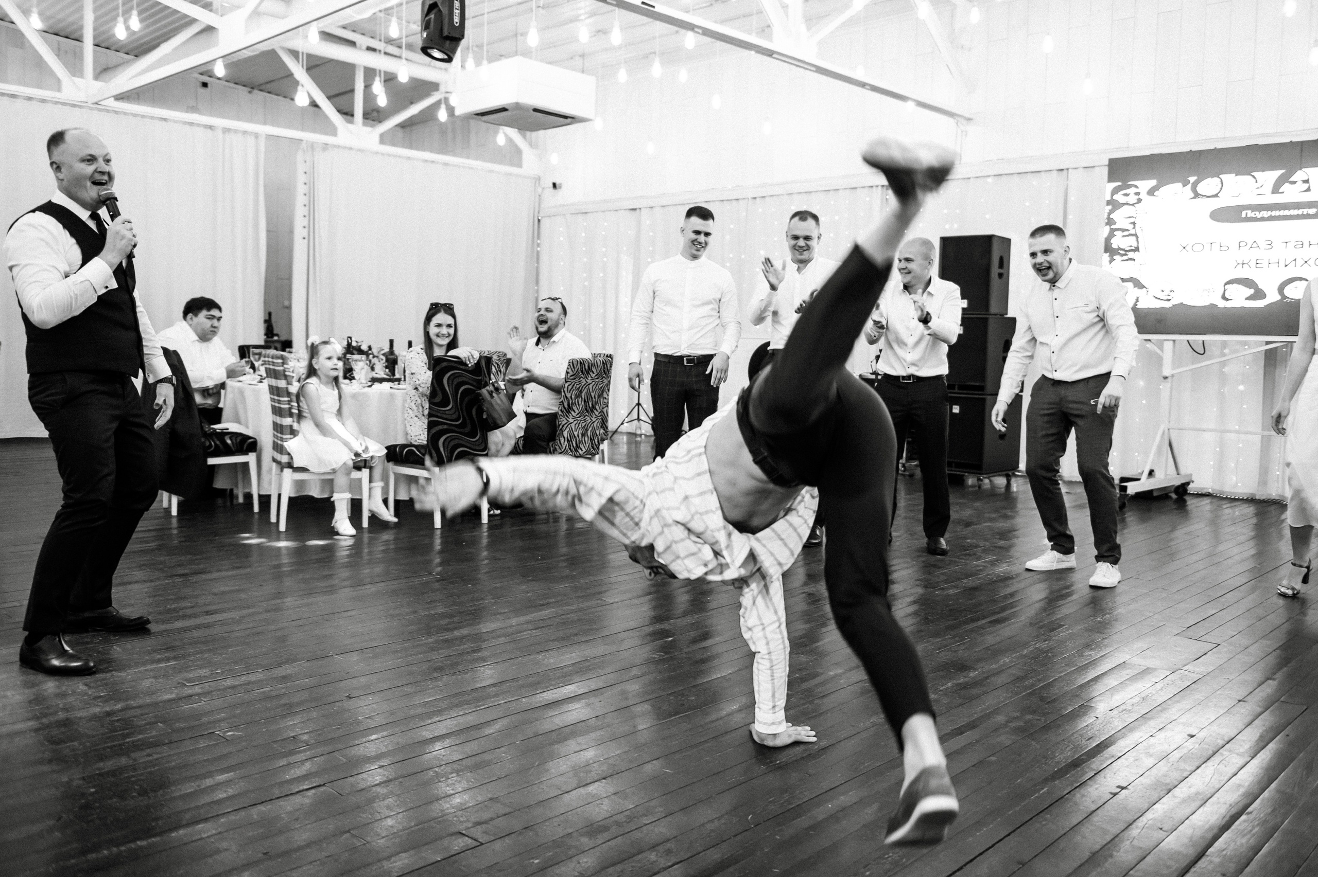 Свадебные фотографии. Фотограф в Барнауле Дарья Бутурлакина. Люби.Цени.Касайся