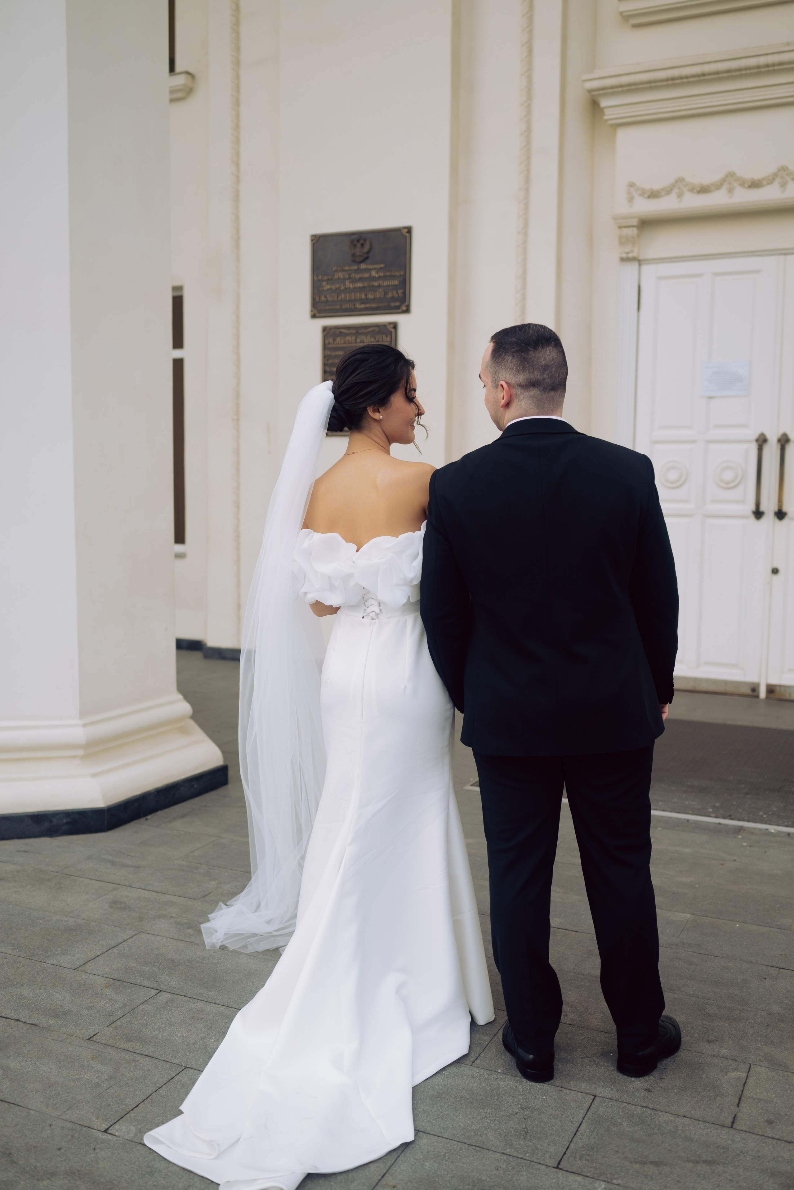 Свадебный день Эдика и Натальи. Главная